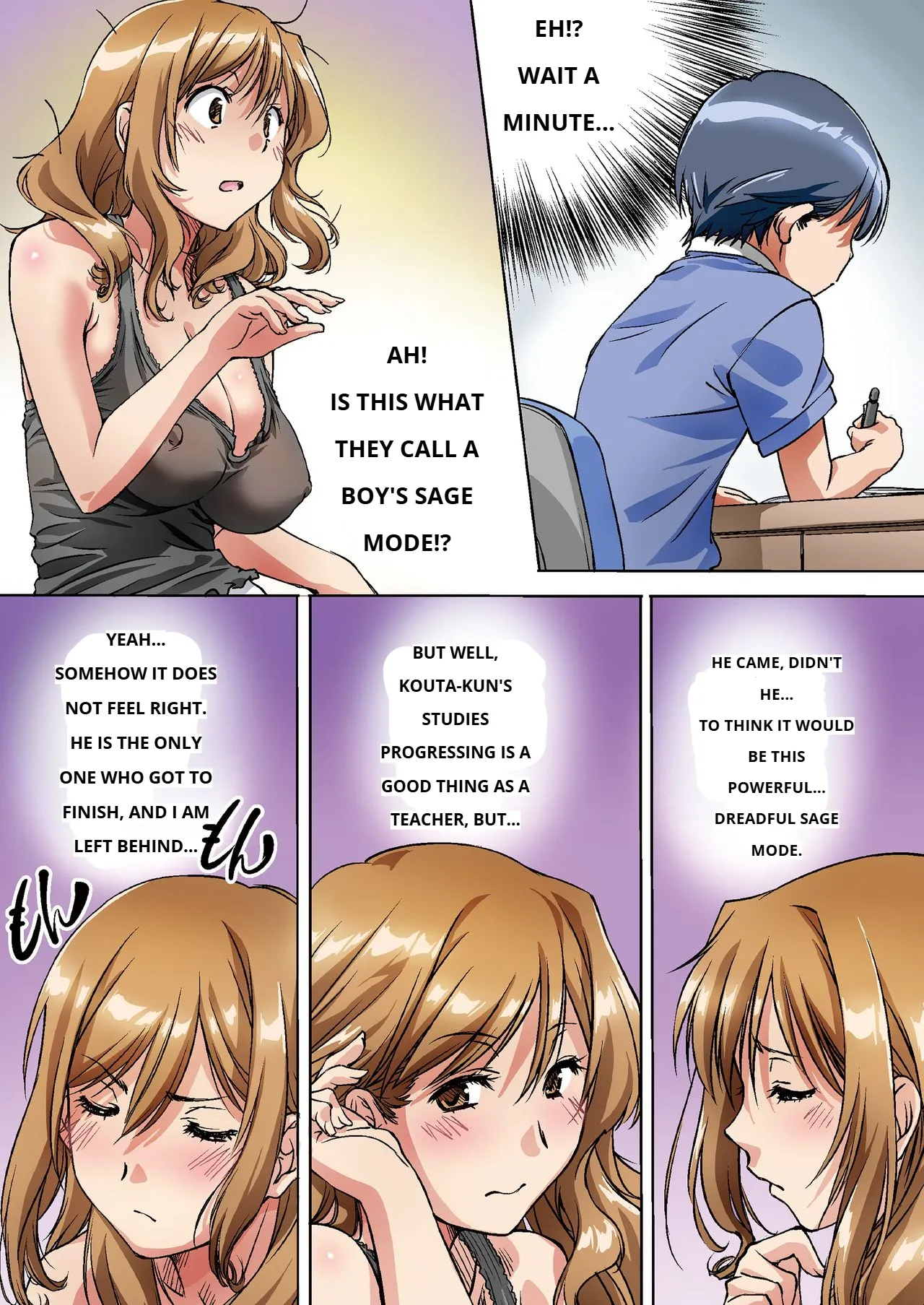 Page 10 of [Pakuchi (Nishiki Yoshimune)] Oya ni Naisho de Oppai shite kureru Katei Kyoushi no Onee-san [ ENGLISH ]