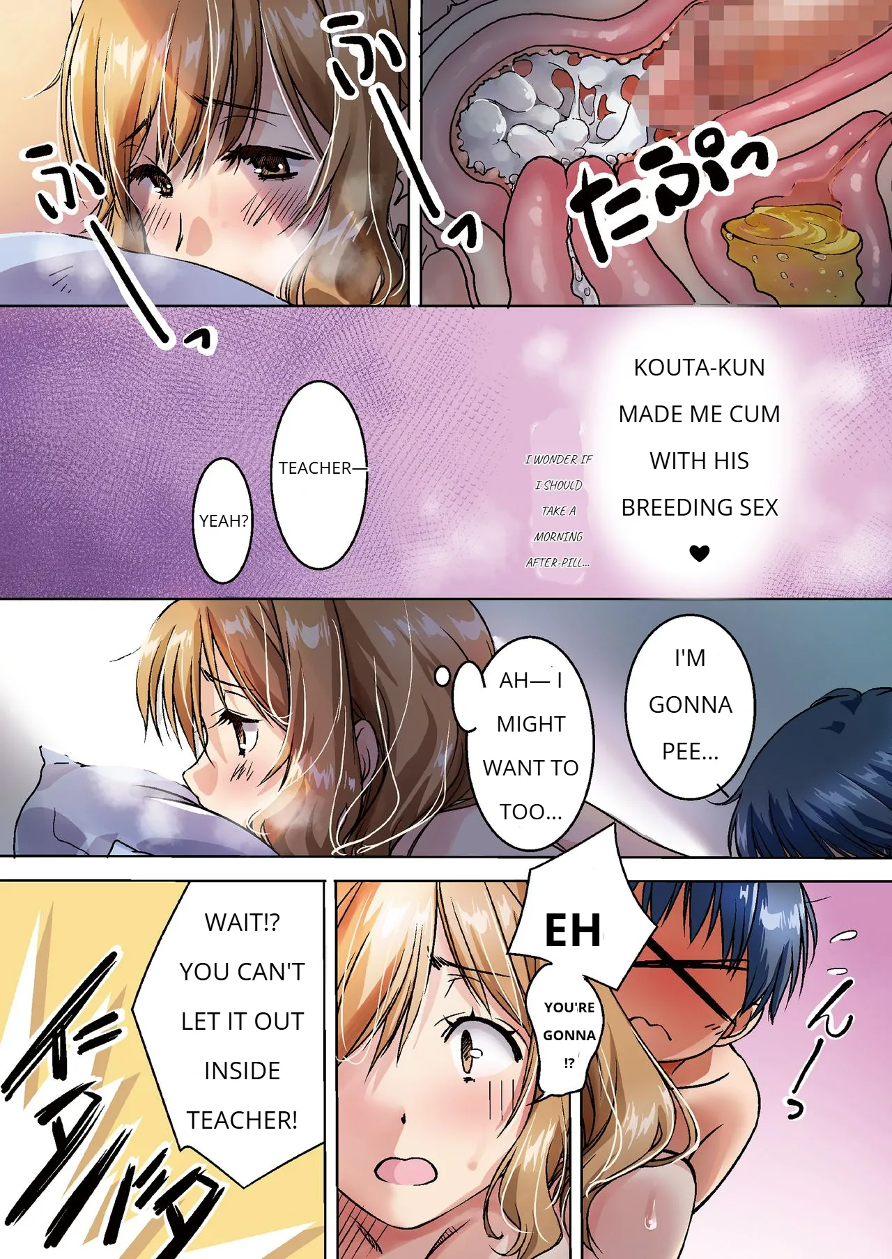 Page 29 of [Pakuchi (Nishiki Yoshimune)] Oya ni Naisho de Oppai shite kureru Katei Kyoushi no Onee-san [ ENGLISH ]