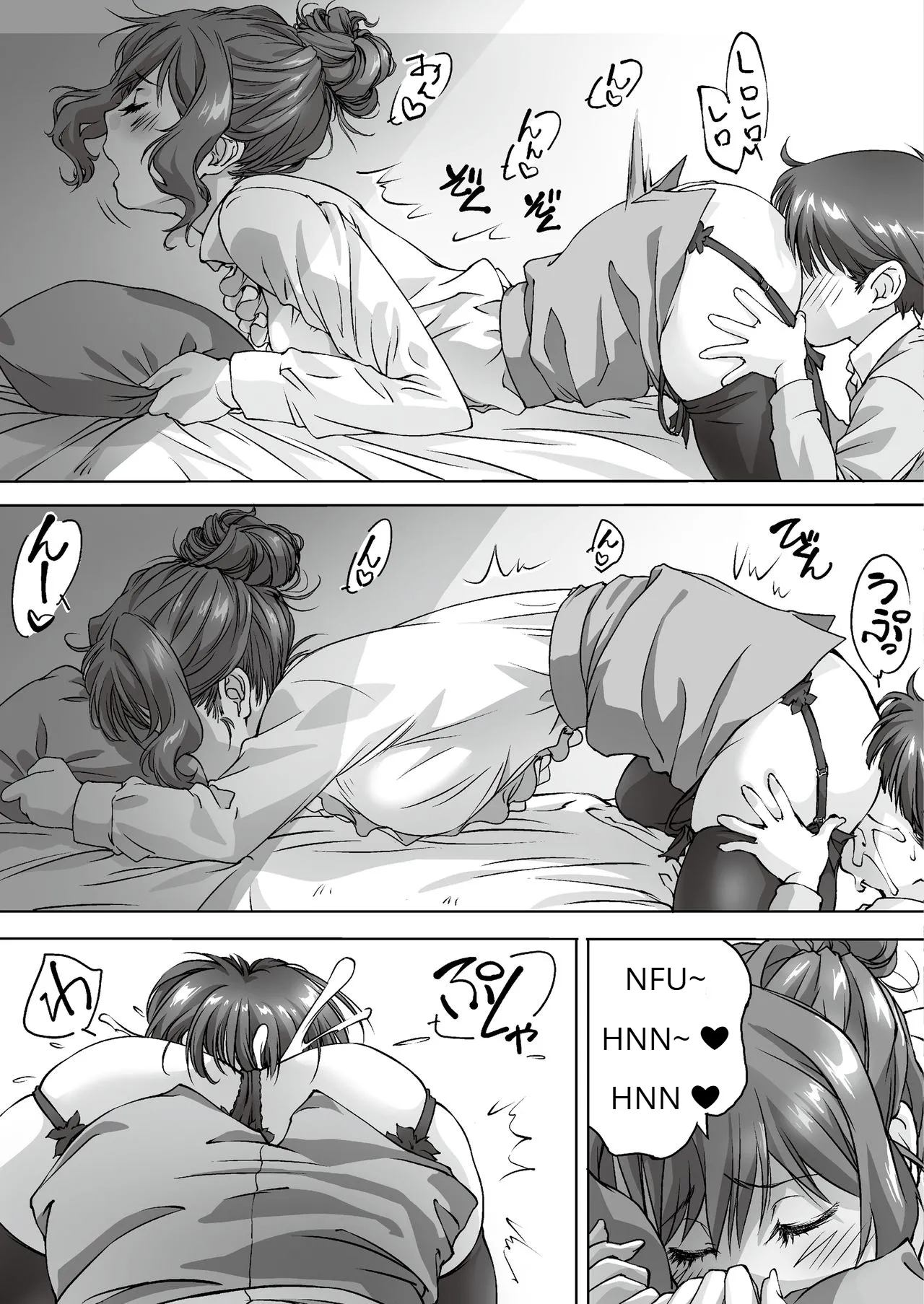 Page 39 of Oya ni Naisho de Oppai shite kureru Katei Kyoushi no Onee-san