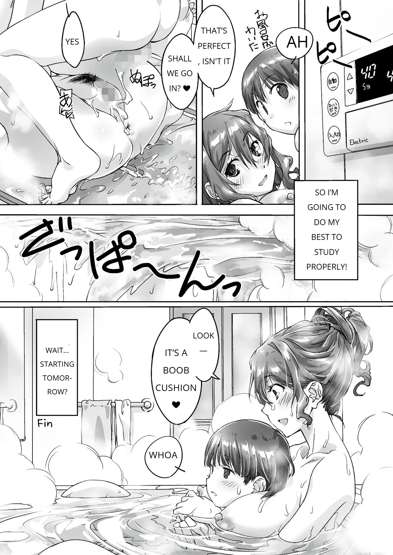 Page 66 of [Pakuchi (Nishiki Yoshimune)] Oya ni Naisho de Oppai shite kureru Katei Kyoushi no Onee-san [ ENGLISH ]
