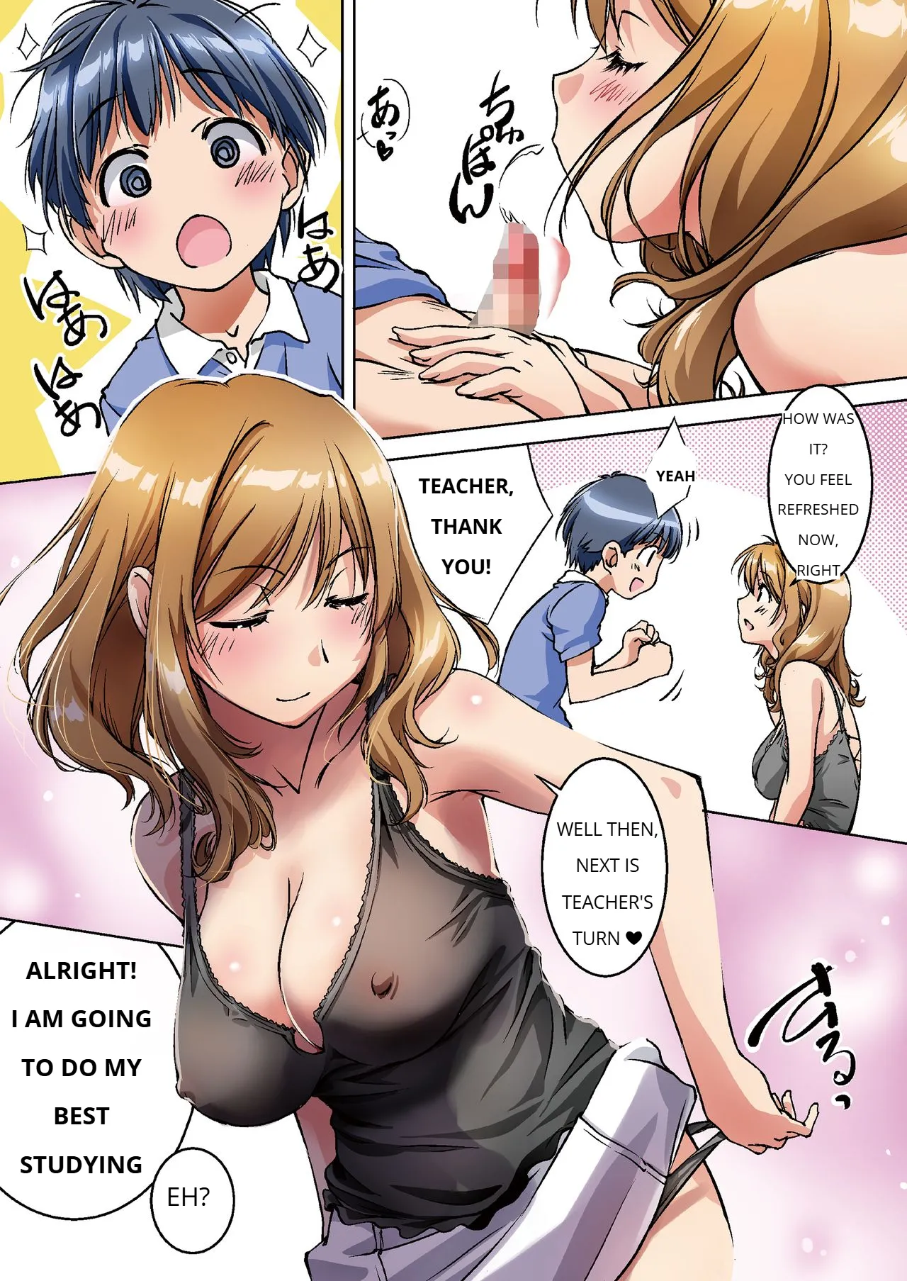 Page 9 of [Pakuchi (Nishiki Yoshimune)] Oya ni Naisho de Oppai shite kureru Katei Kyoushi no Onee-san [ ENGLISH ]