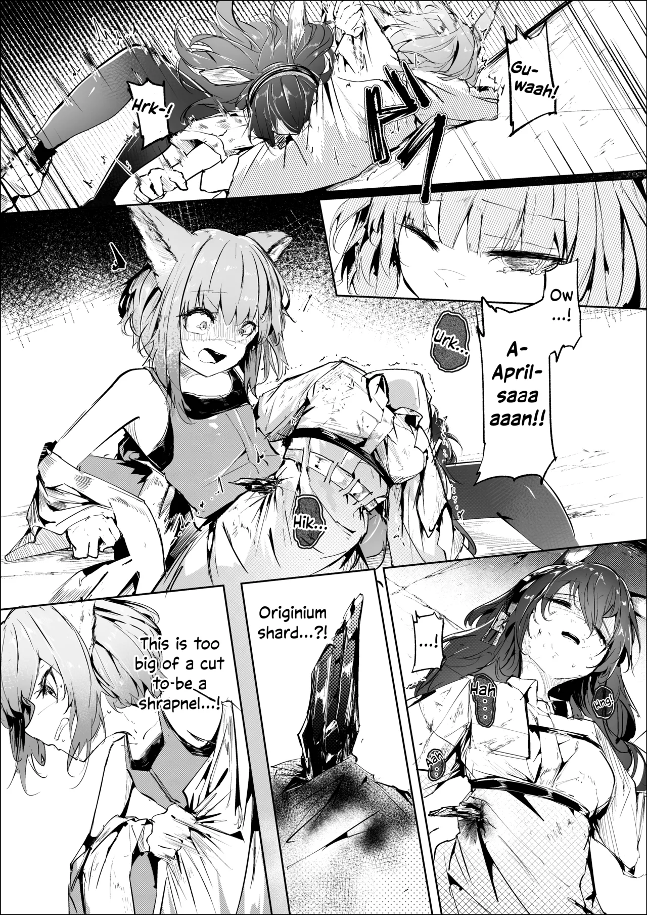 Page 5 of [Shirokujichu (Shirauokei)] Shintai e Osameru | Contained Deep Within (Arknights) [English] [DeppoTL] [Digital]