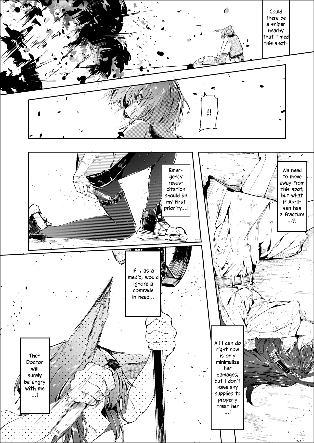 Page 6 of [Shirokujichu (Shirauokei)] Shintai e Osameru | Contained Deep Within (Arknights) [English] [DeppoTL] [Digital]
