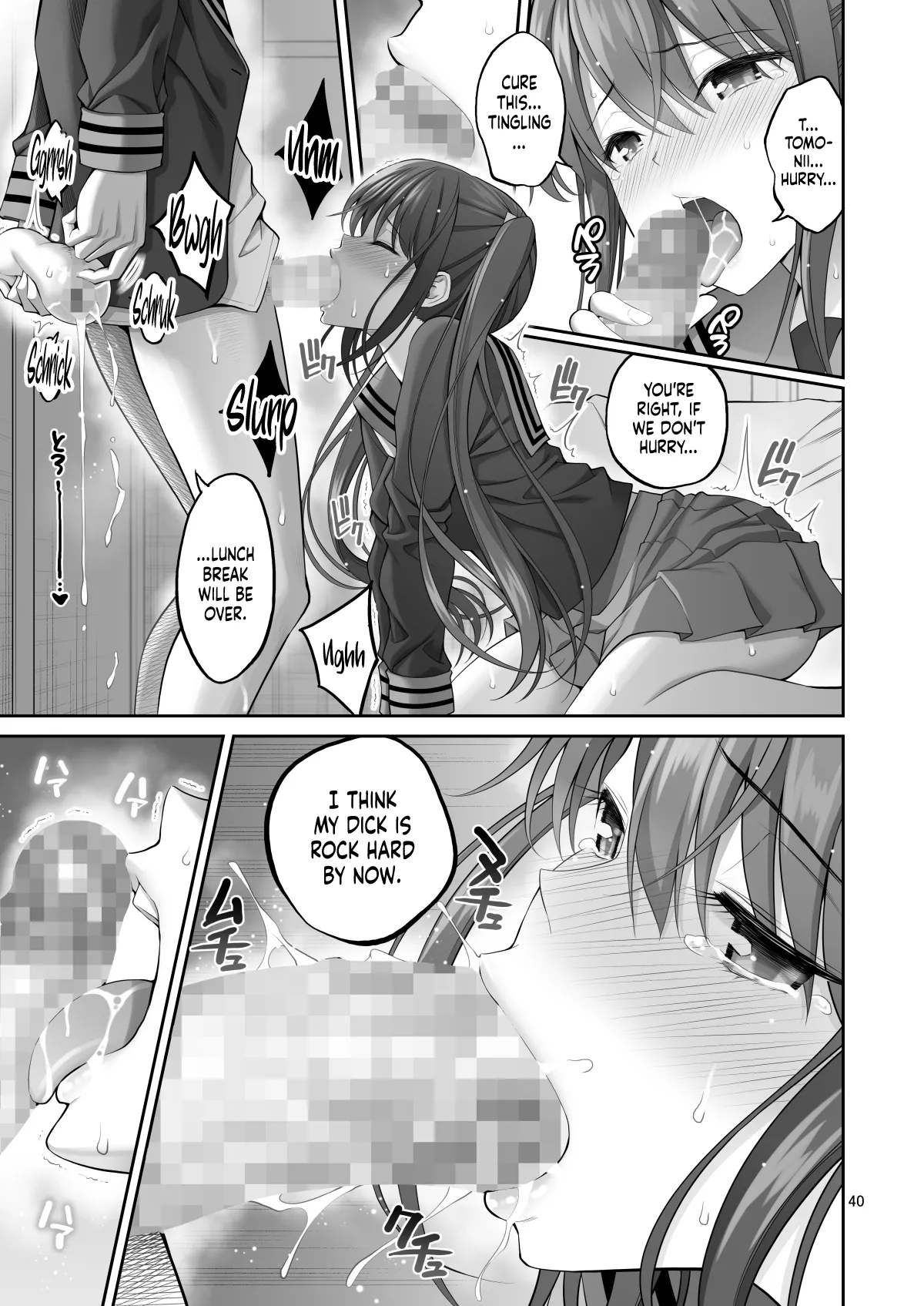 Fukusei Manko | Replica Pussy - Page 40