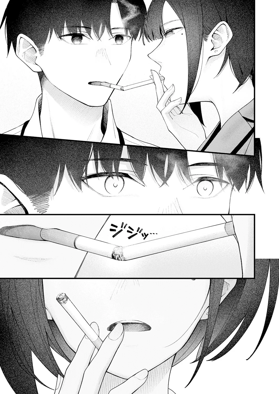 …（not）because of romance only - Page 11