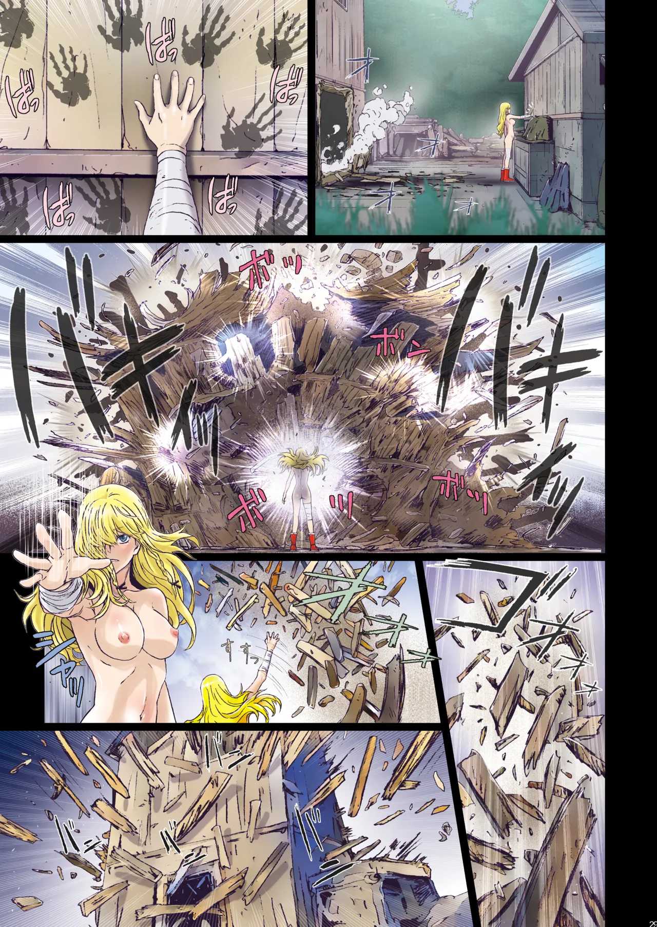 Page 28 of [Studio Pal (南野琴)] Other Zone 9 [AI翻译]