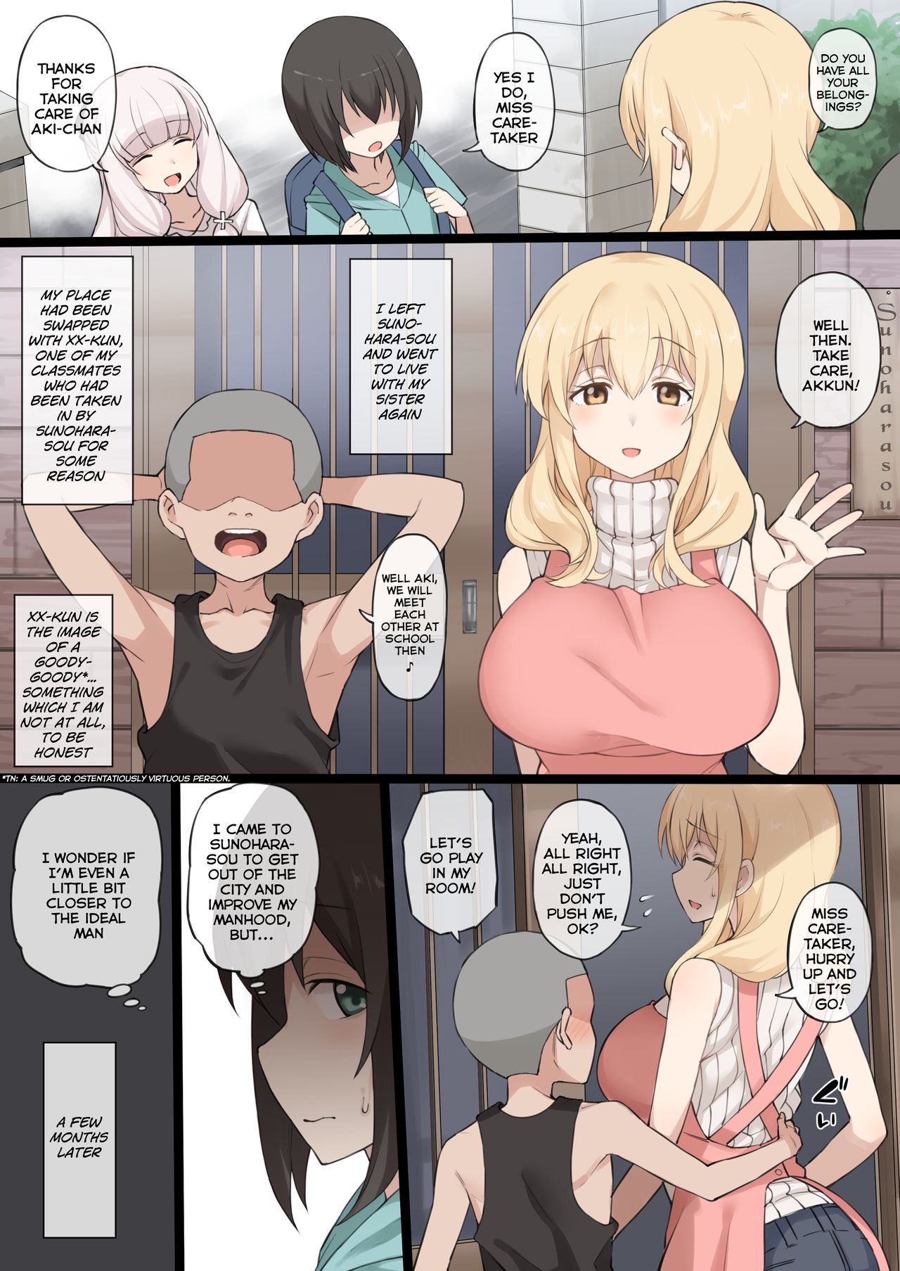Mlts - Page 17