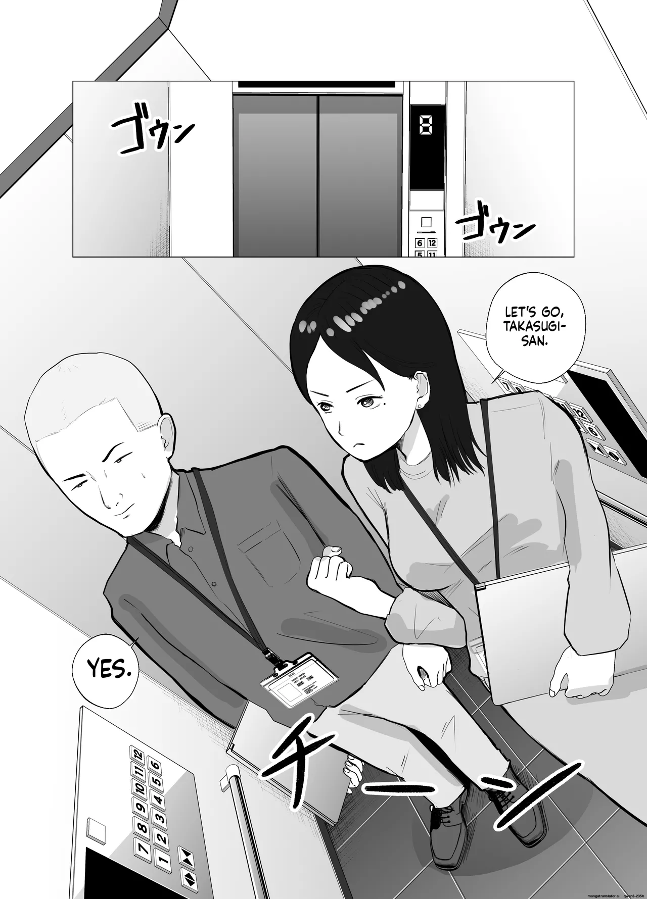 Page 2 of Netorarensa Saikou ni Aishou no Ii Onna | The Woman Who's Perfectly Compatible with Me