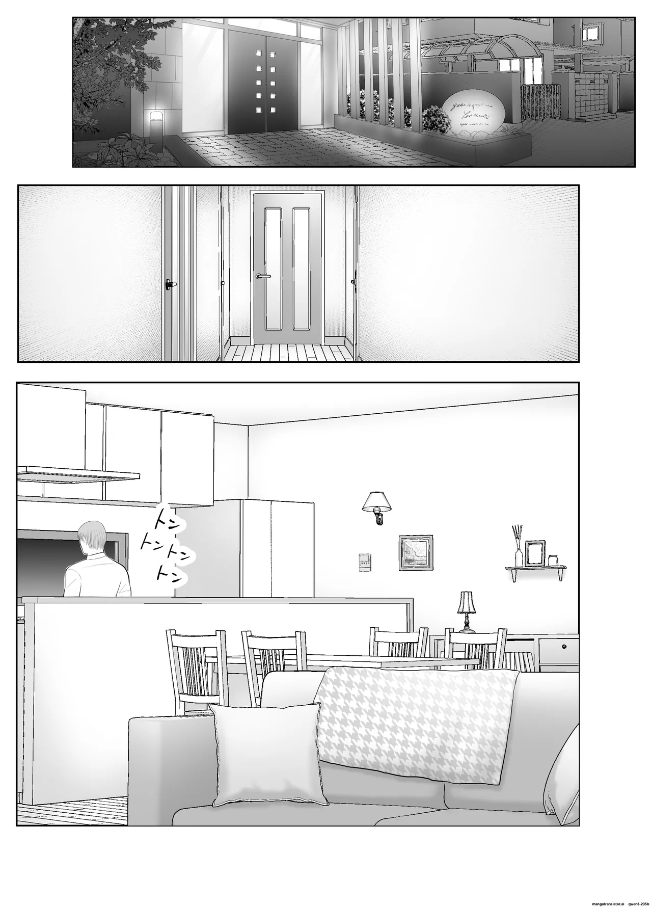 Page 31 of [Bad End Dreamer] Netorarensa Saikou ni Aishou no Ii Onna | The Woman Who's Perfectly Compatible with Me [English] [MTL]