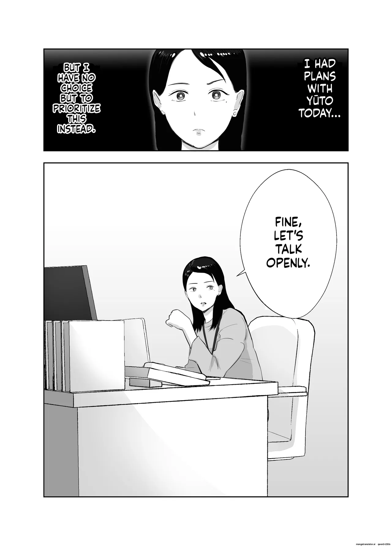 Page 45 of [Bad End Dreamer] Netorarensa Saikou ni Aishou no Ii Onna | The Woman Who's Perfectly Compatible with Me [English] [MTL]