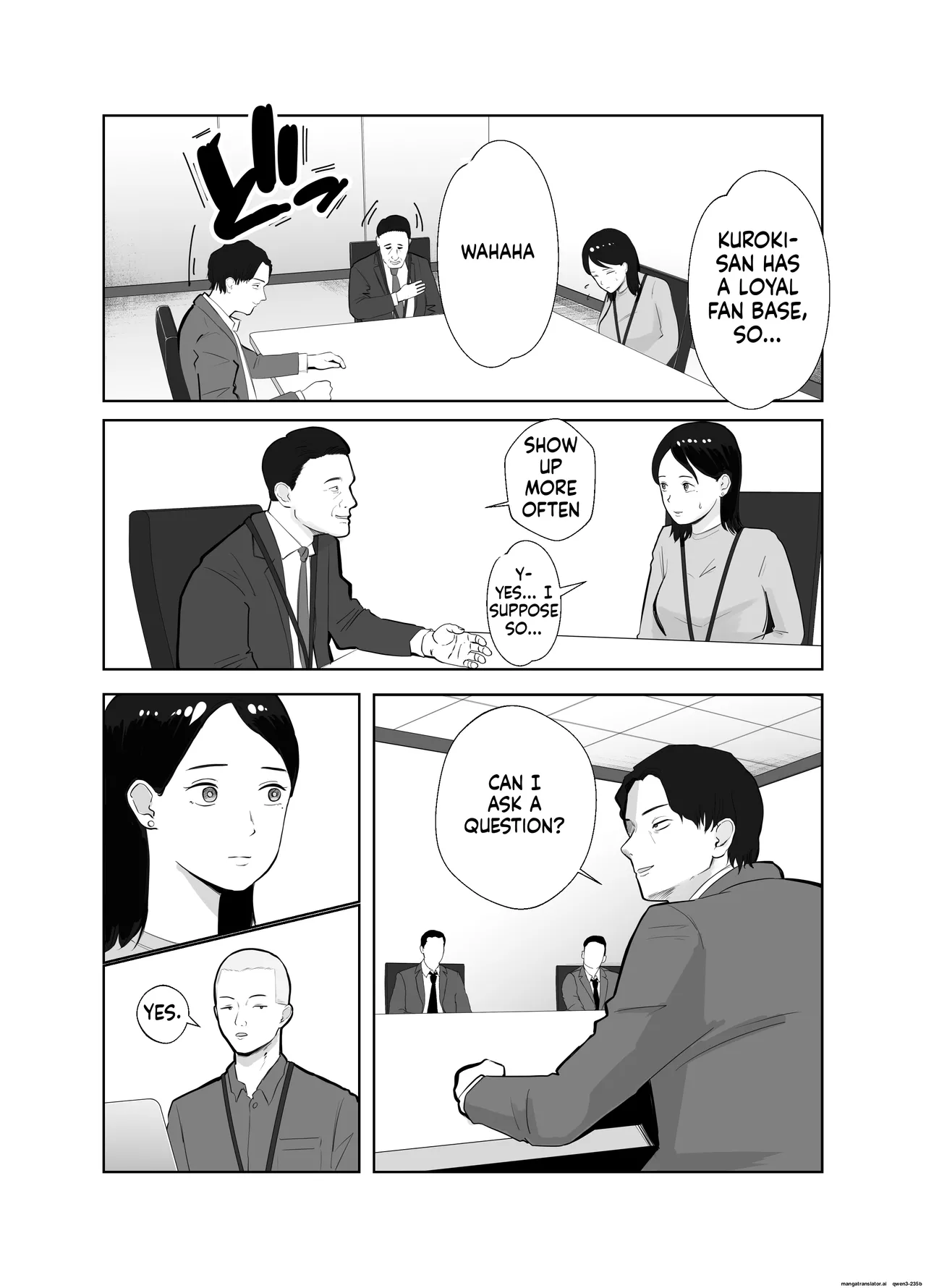 Page 5 of Netorarensa Saikou ni Aishou no Ii Onna | The Woman Who's Perfectly Compatible with Me