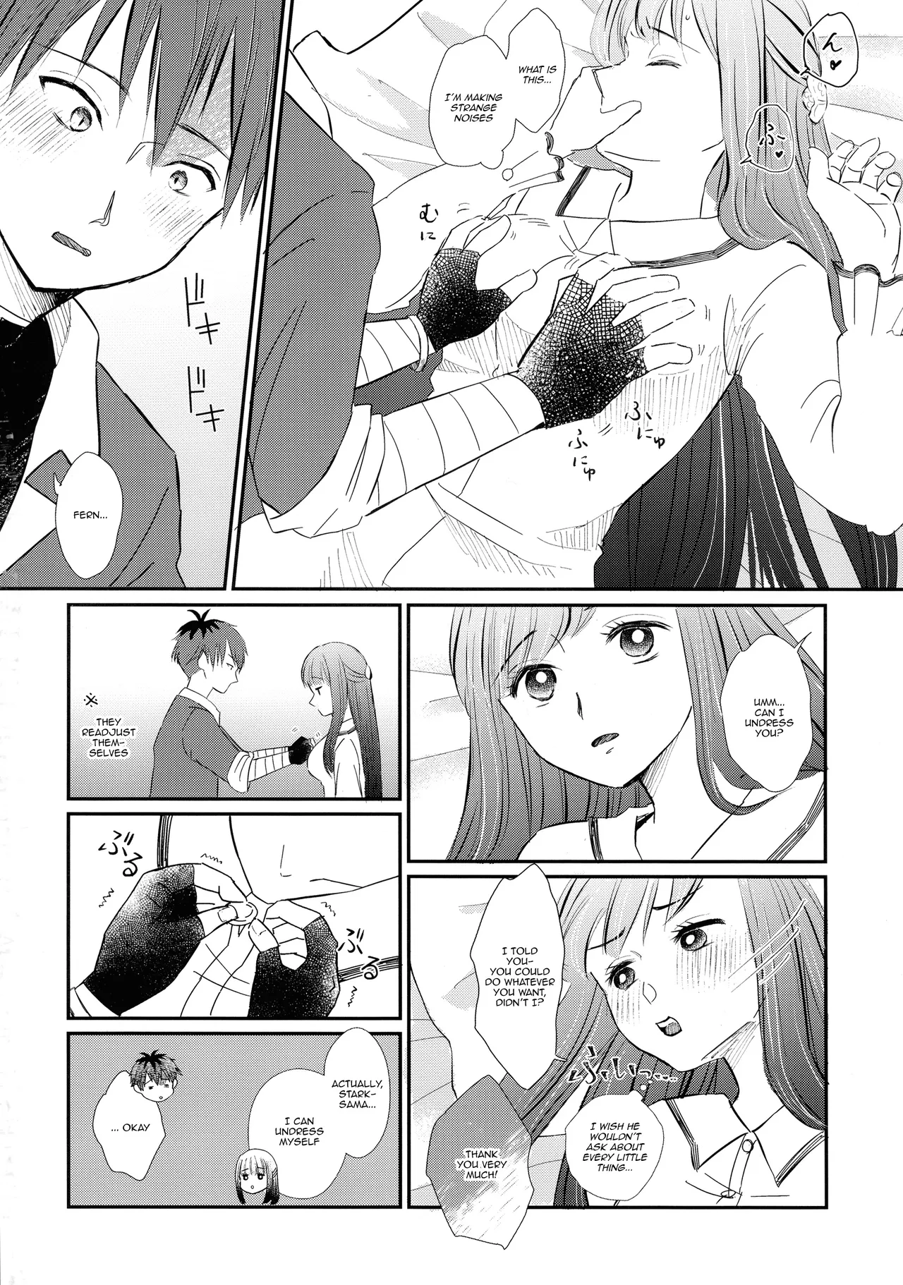 Kimi ni Fure, - Feeling you will change everything. - Page 19