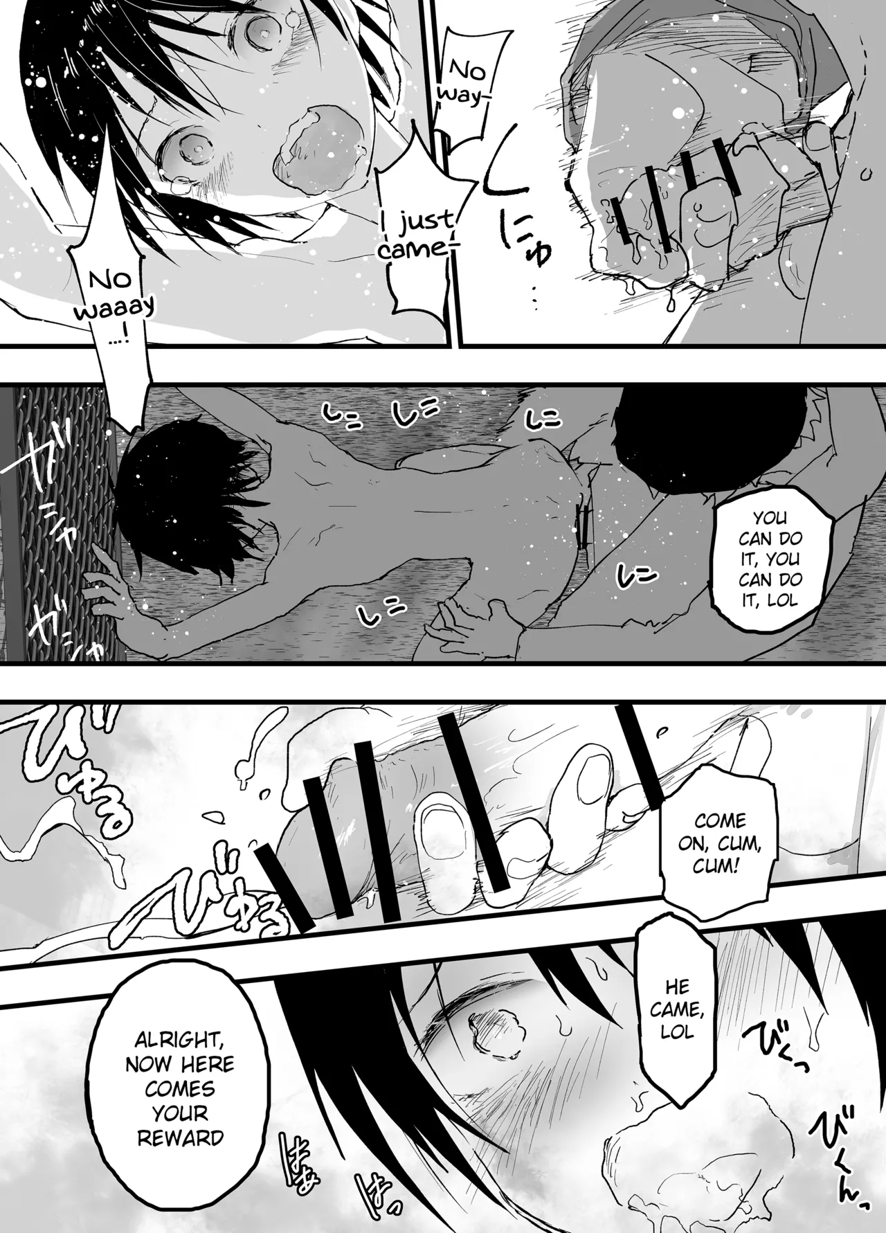Page 31 of [AOQLO (orukoa)] Hatsutaiken wa Rinkan Rape Kitouzeme! Seidorei Choukyou Mesuochi Jigoku! [English] {Chin²} [Digital]