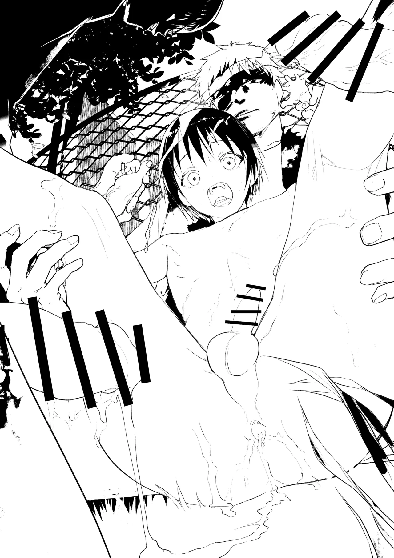Page 4 of [AOQLO (orukoa)] Hatsutaiken wa Rinkan Rape Kitouzeme! Seidorei Choukyou Mesuochi Jigoku! [English] {Chin²} [Digital]