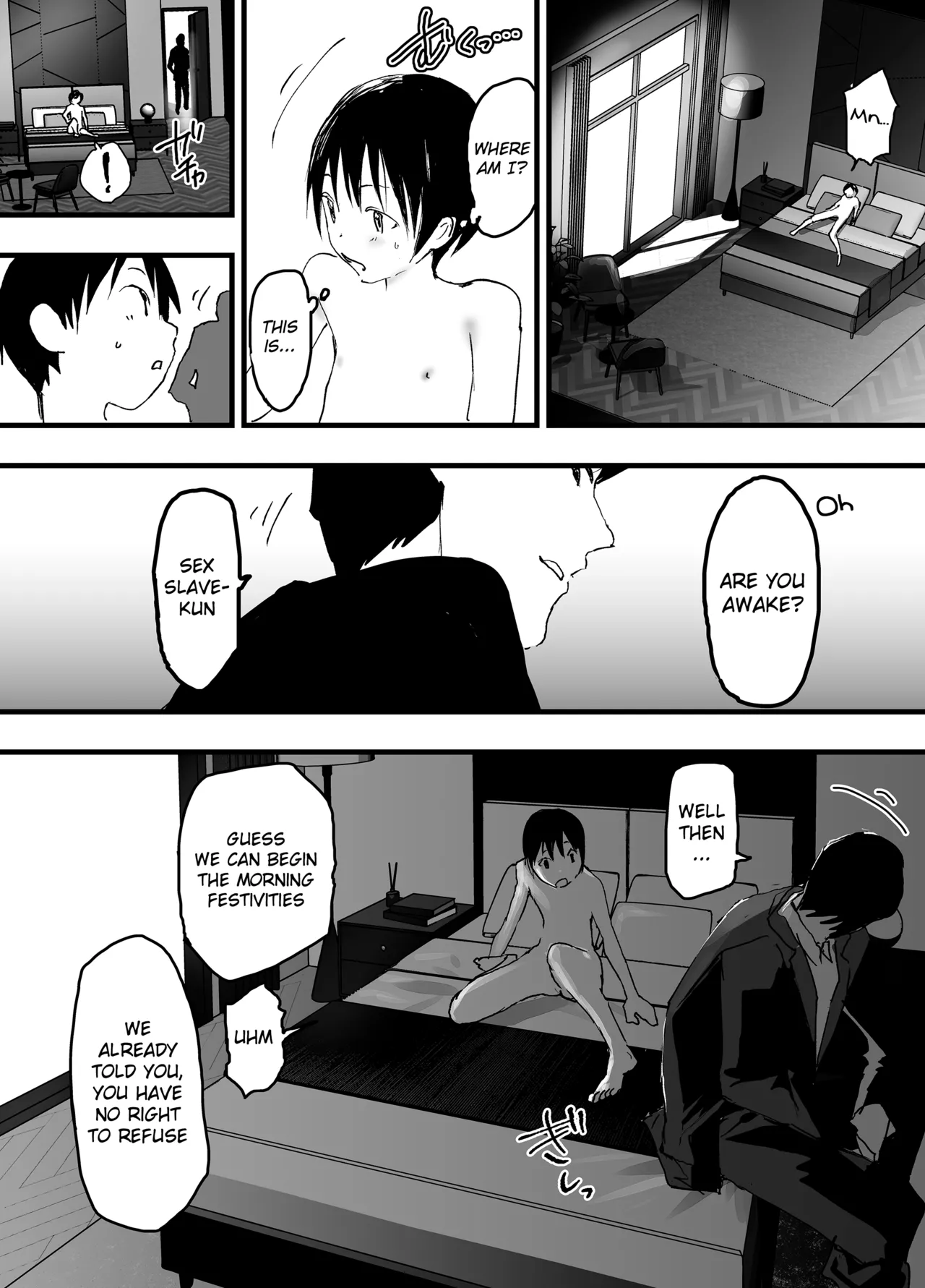 Page 51 of [AOQLO (orukoa)] Hatsutaiken wa Rinkan Rape Kitouzeme! Seidorei Choukyou Mesuochi Jigoku! [English] {Chin²} [Digital]