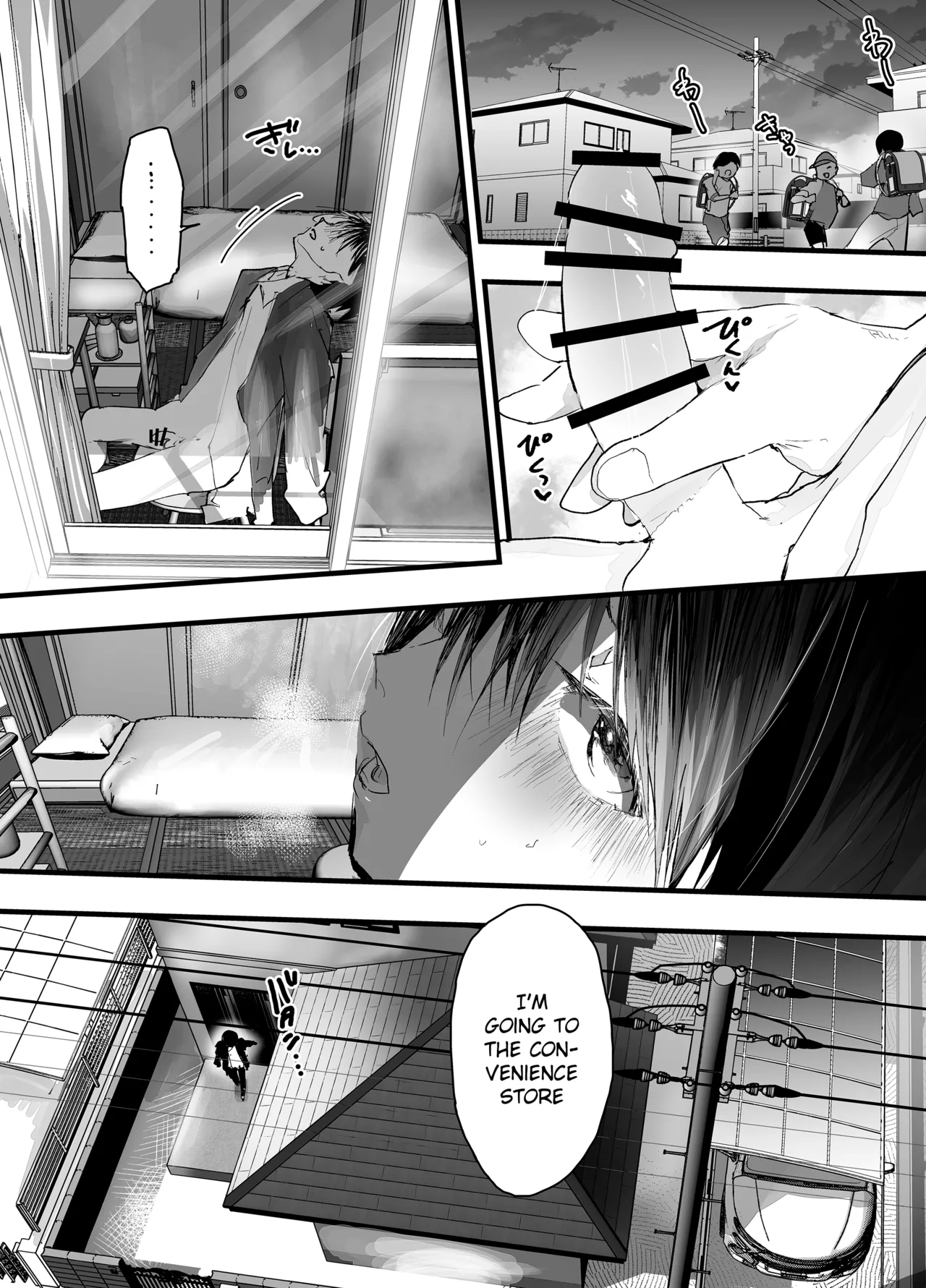 Page 6 of [AOQLO (orukoa)] Hatsutaiken wa Rinkan Rape Kitouzeme! Seidorei Choukyou Mesuochi Jigoku! [English] {Chin²} [Digital]