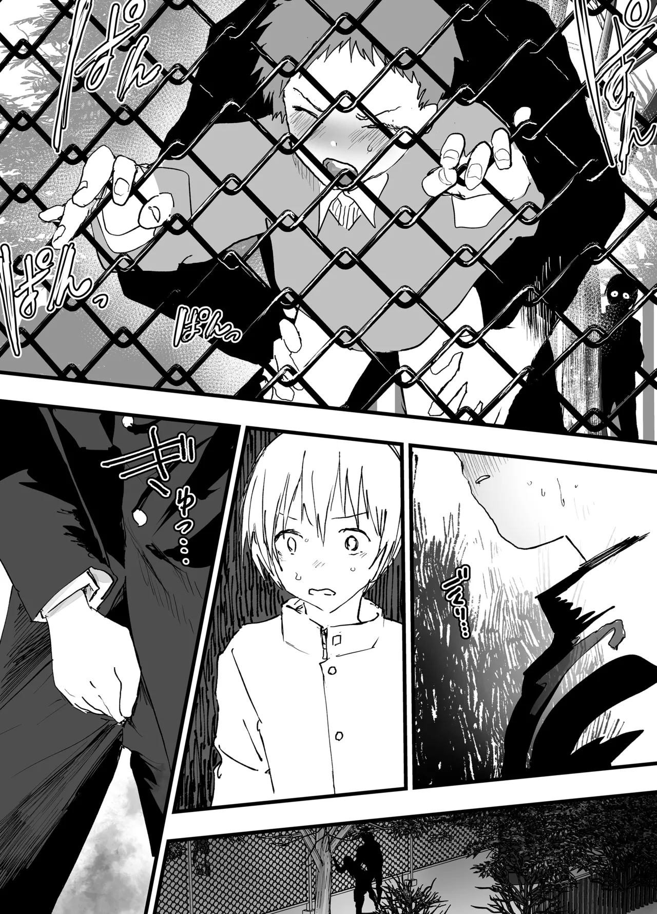 Page 8 of [AOQLO (orukoa)] Hatsutaiken wa Rinkan Rape Kitouzeme! Seidorei Choukyou Mesuochi Jigoku! [English] {Chin²} [Digital]