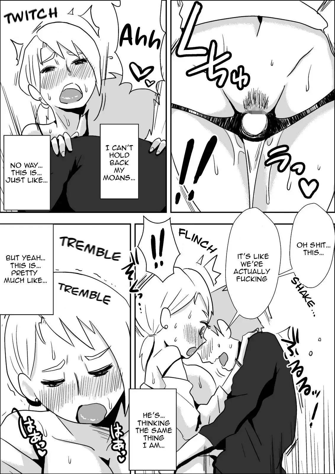Friend's Wife Netori + ～After that～ - Page 17