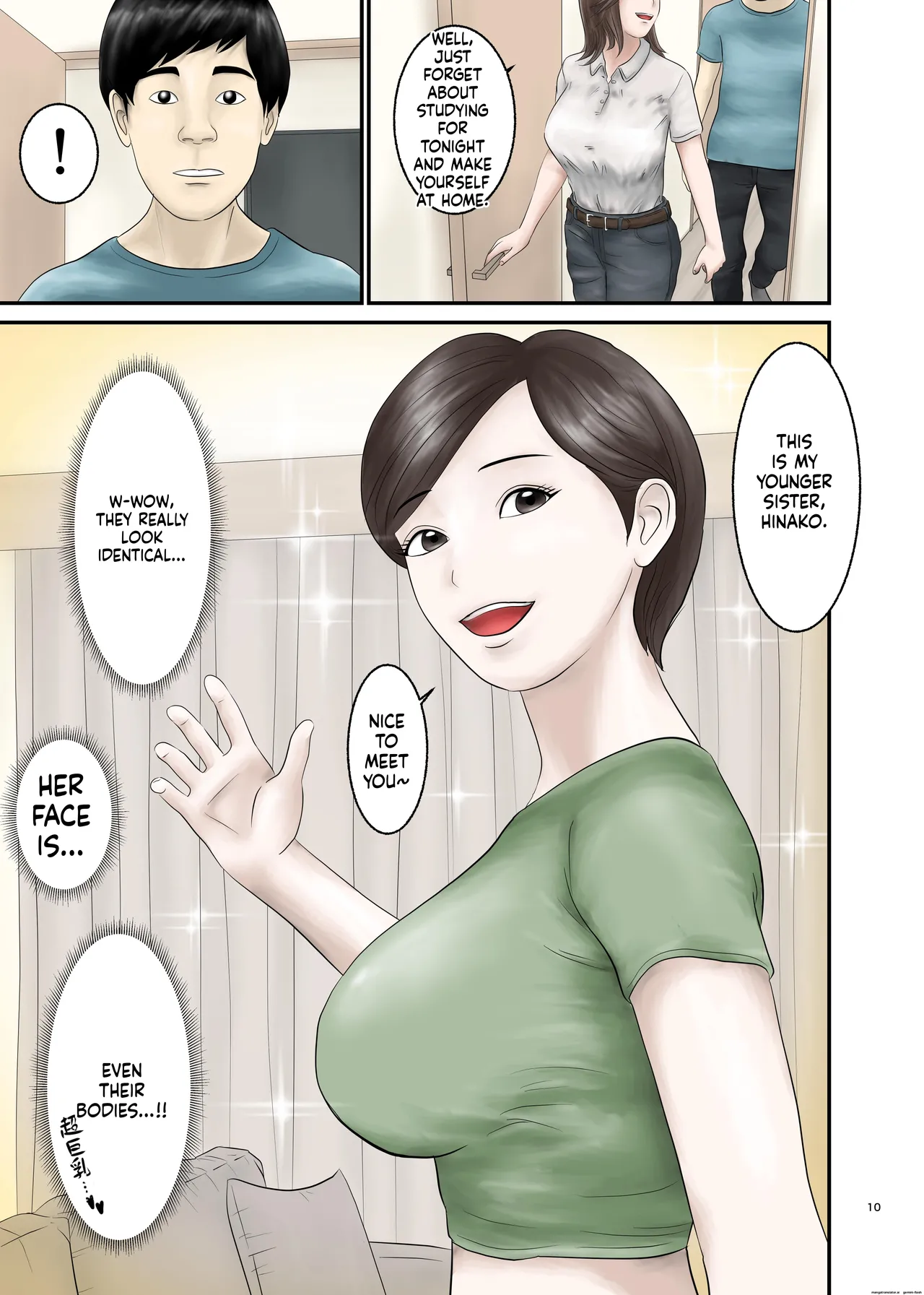 Akogare no Hito wa Mou Owari! 2 - Page 10