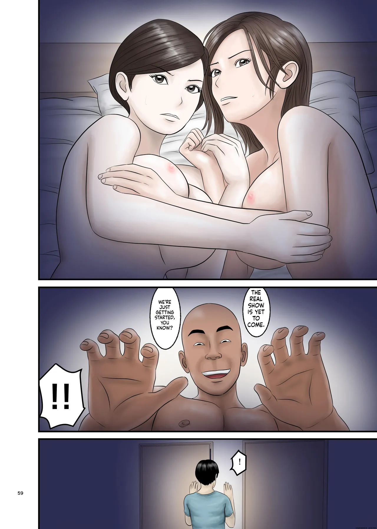 Akogare no Hito wa Mou Owari! 2 - Page 59