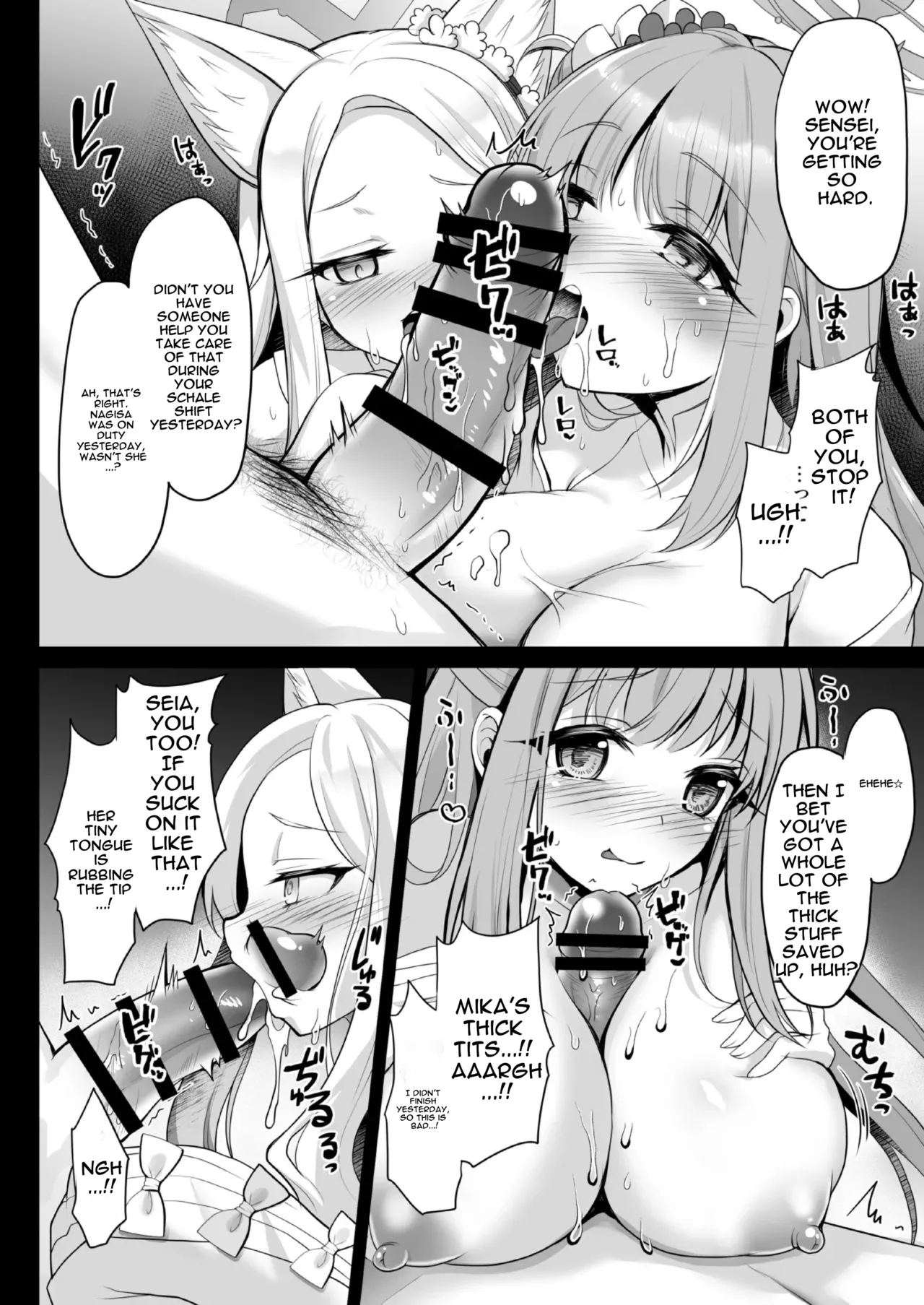 test - Page 27