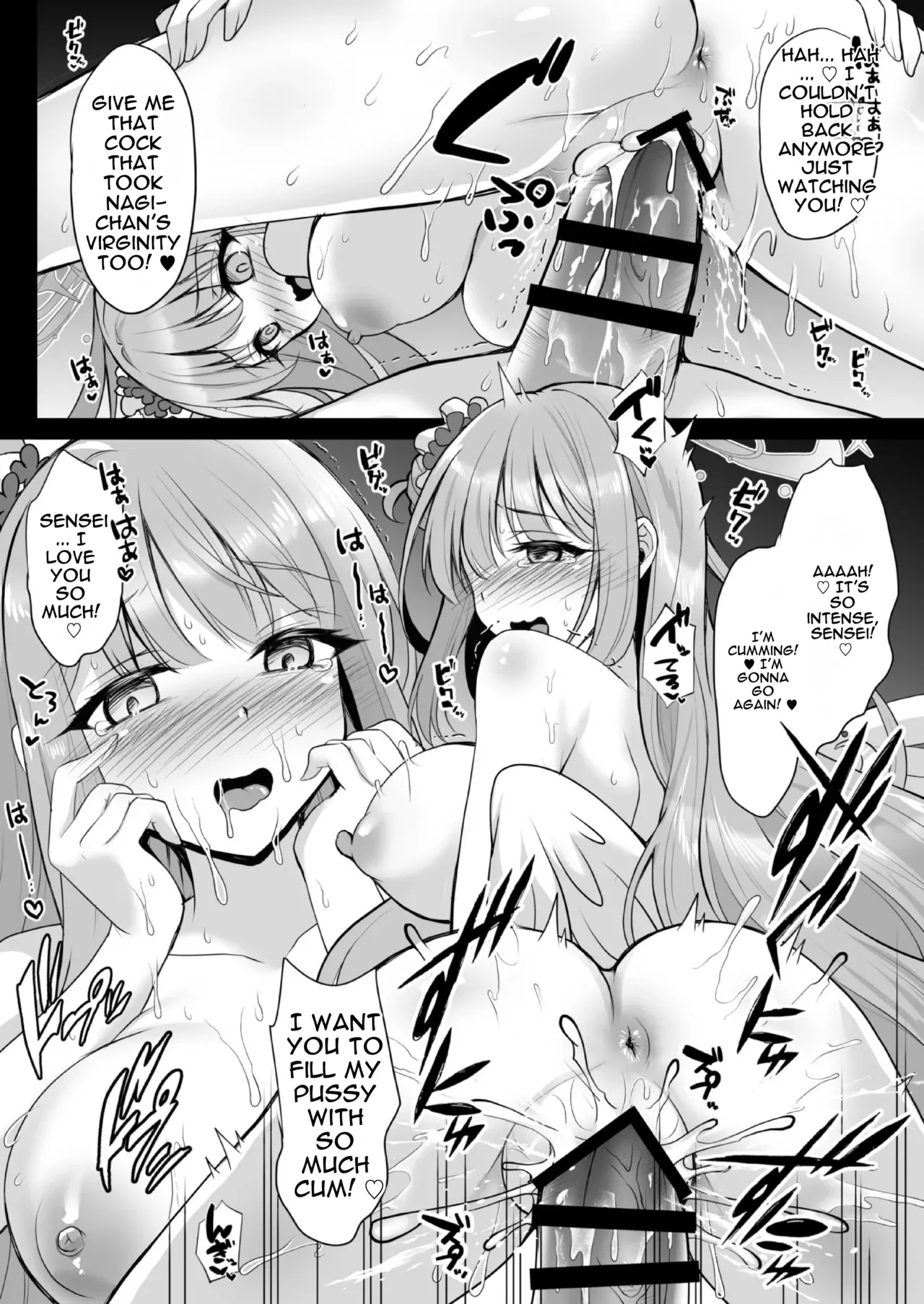 test - Page 37