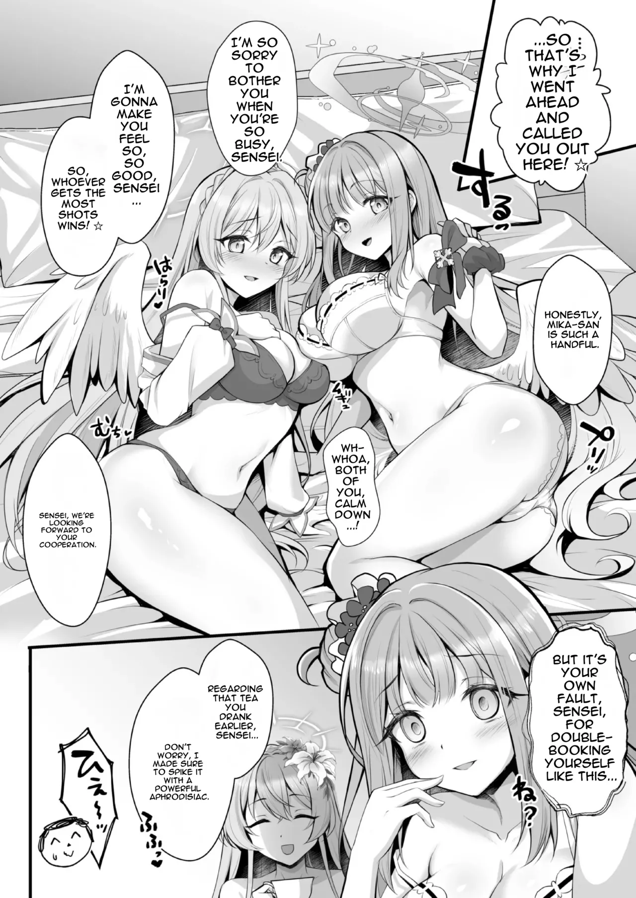test - Page 43