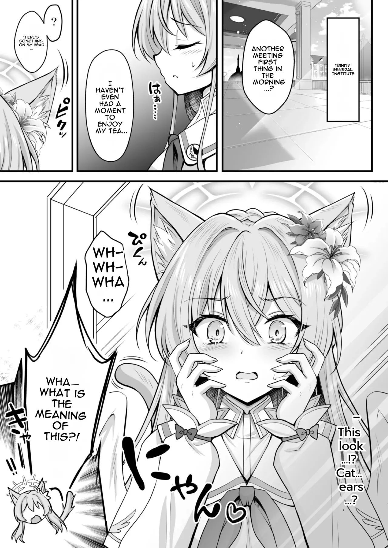 test - Page 56