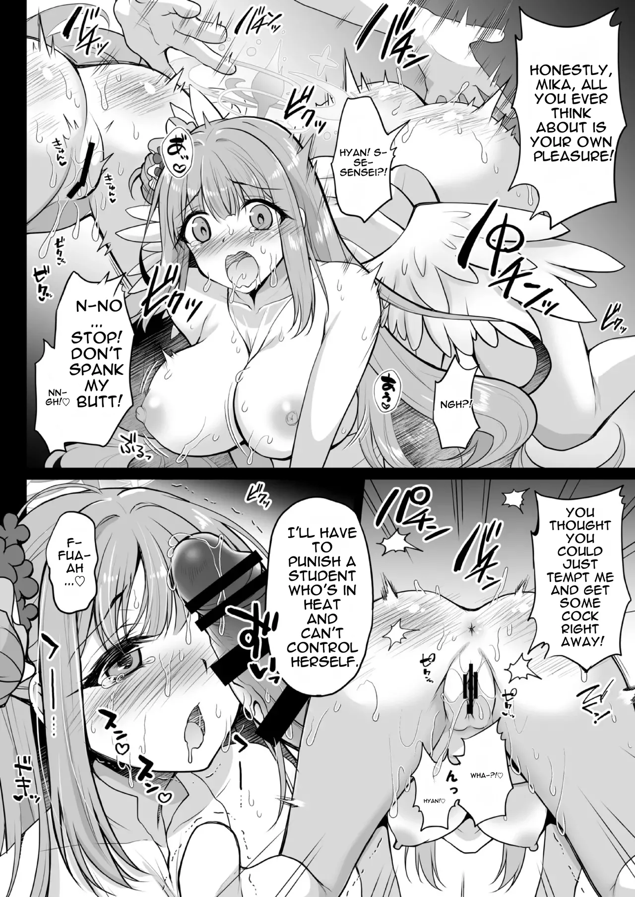 Blue Archive Soushuuhen - Secret❤Tea Party - Page 9