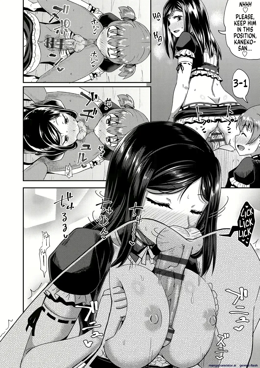Vari1half - Page 26