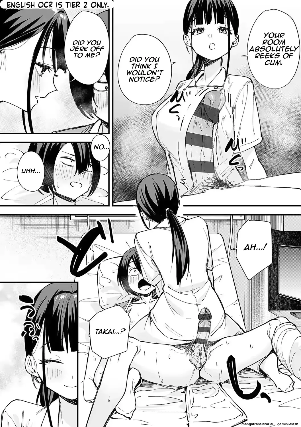 Vari2half - Page 12