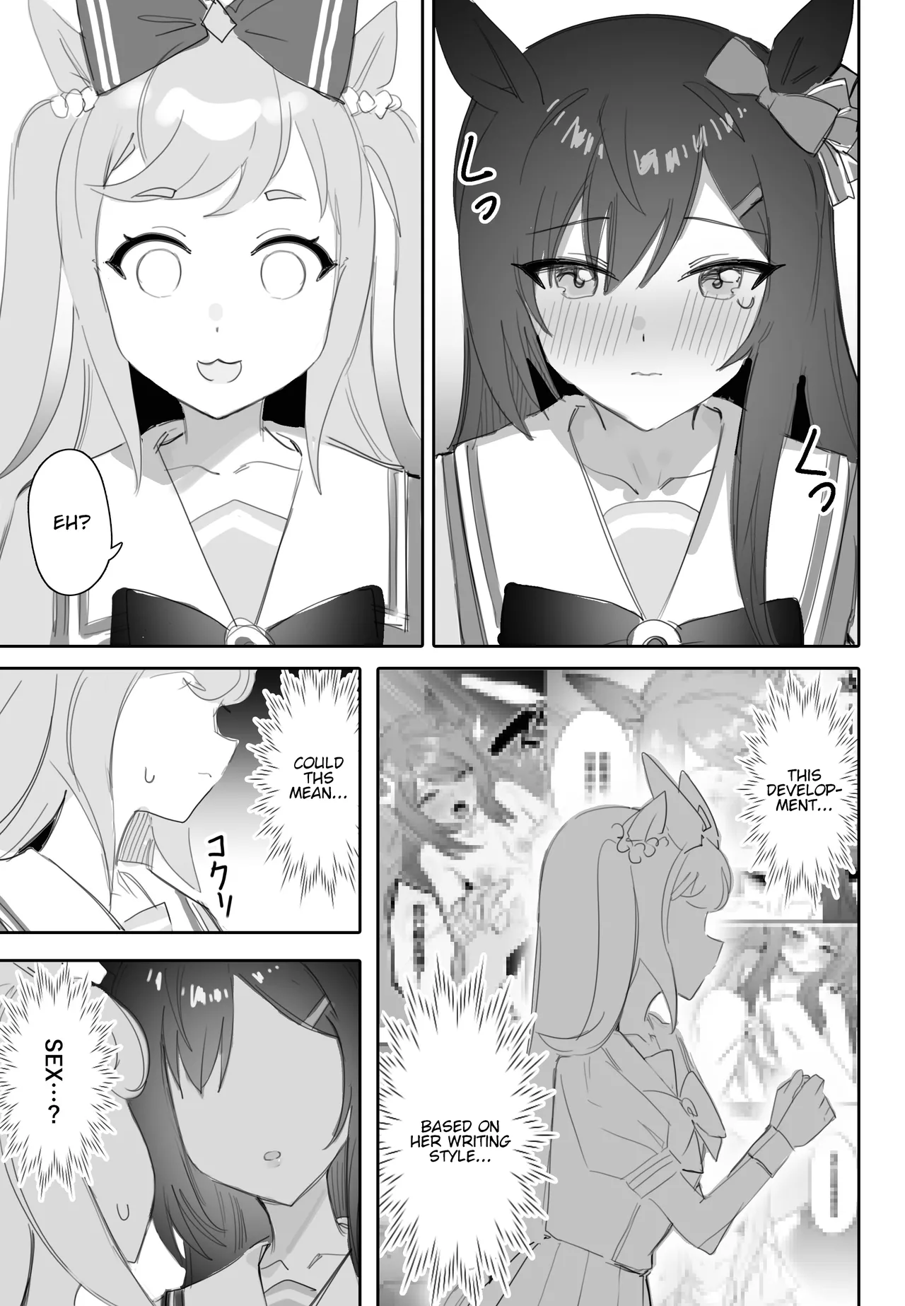 Tagai ni Kasoku suru Kodou | Hearts Racing in Sync - Page 12