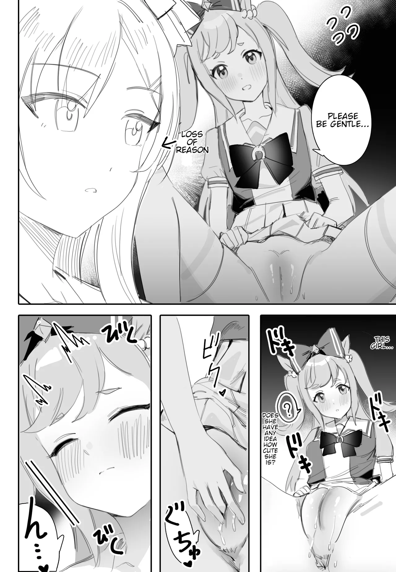 Tagai ni Kasoku suru Kodou | Hearts Racing in Sync - Page 15