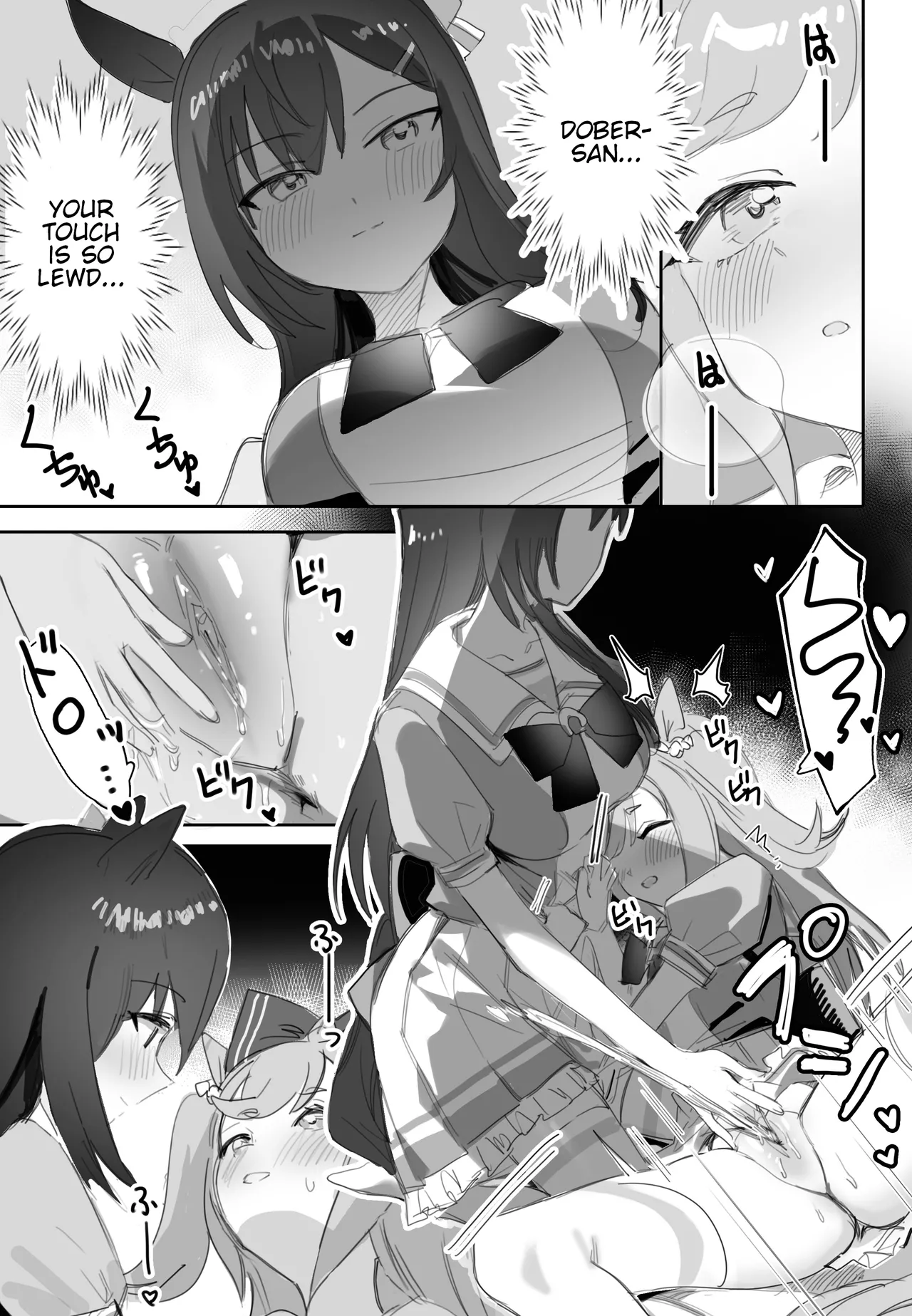 Tagai ni Kasoku suru Kodou | Hearts Racing in Sync - Page 16