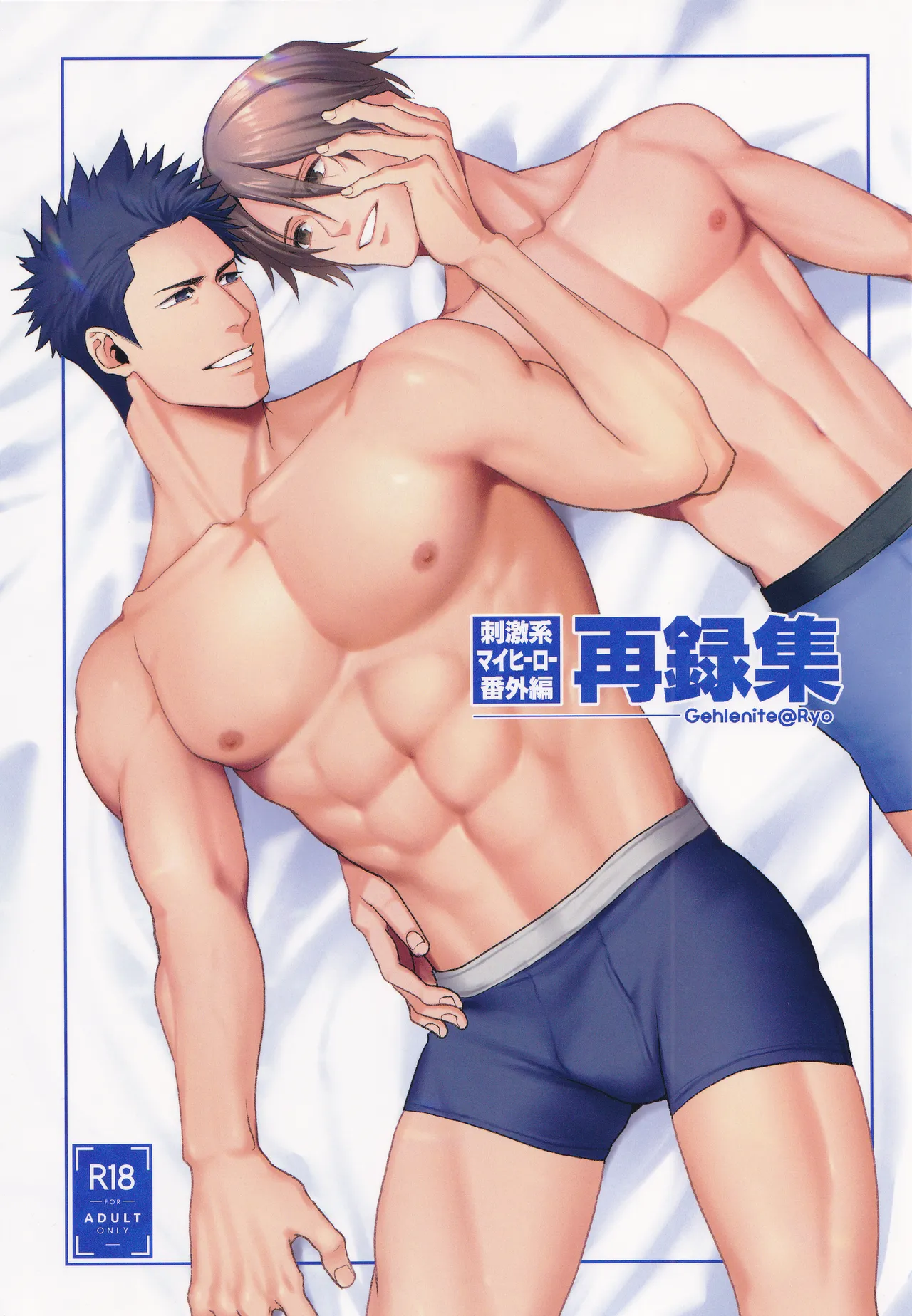 Preview page 1
