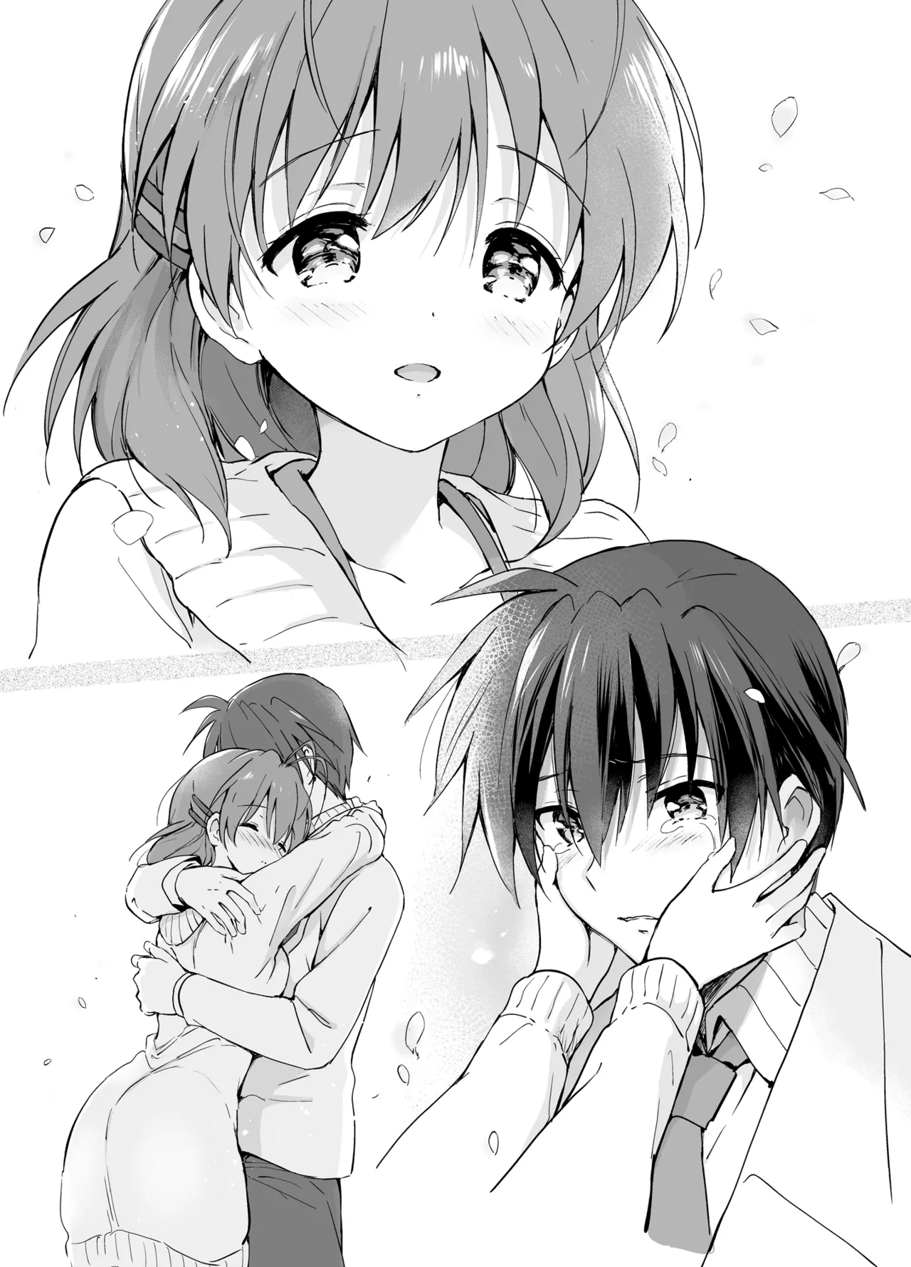 Ecchi na Koto mo Shichattemasu! - Page 23