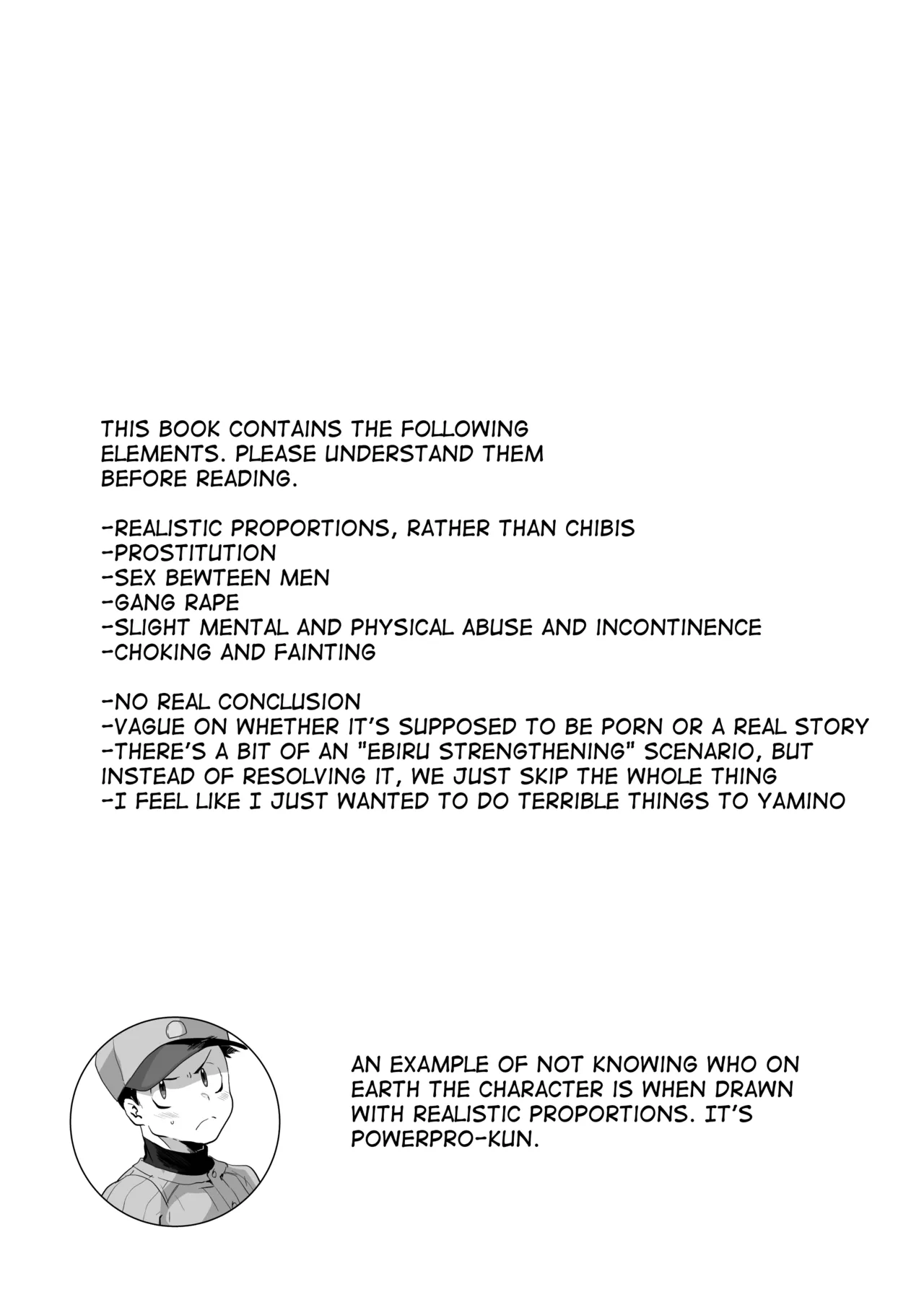 Page 2 of [Yamino no Yatsu o Dasu Tokoro (Shiranai Hitoshi)] BAD ROUTE HAPPY END (Jikkyou Powerful Pro Yakyuu) [English] [mysterymeat3] [Digital]