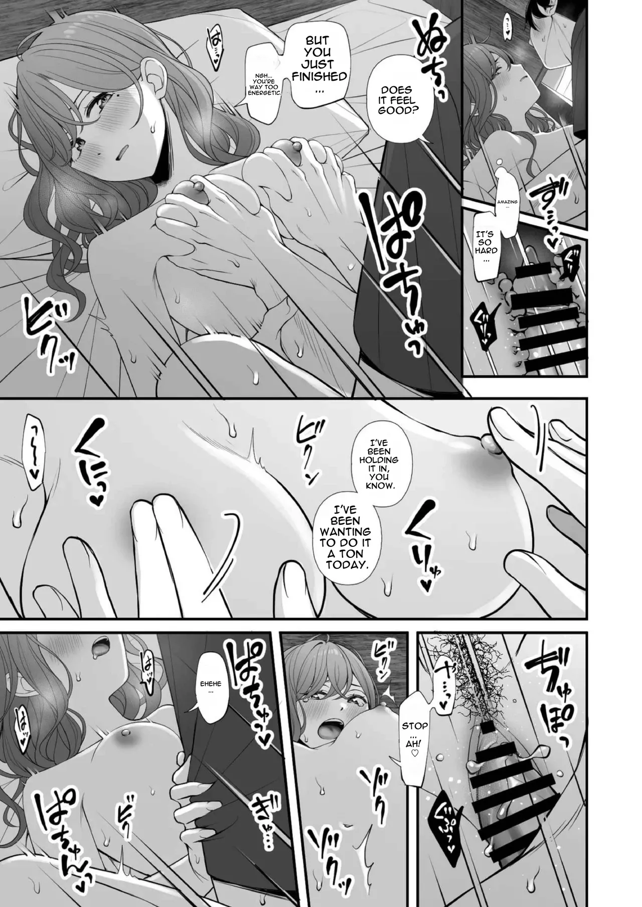 Kyuujitsu no Sugoshikata - Page 16