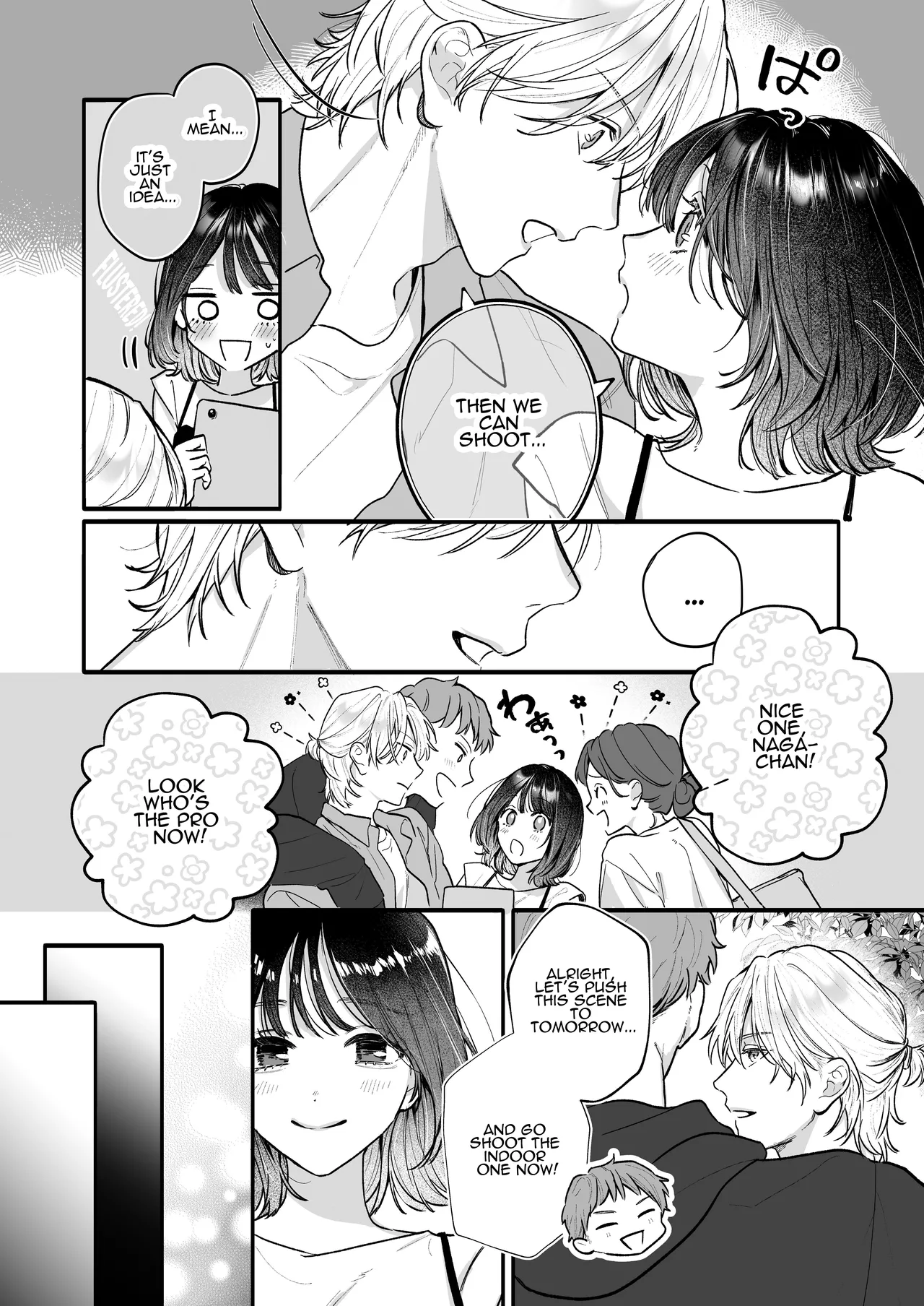 Because Ura Wants To Be More Than "Just An Acquaintance" - Page 10