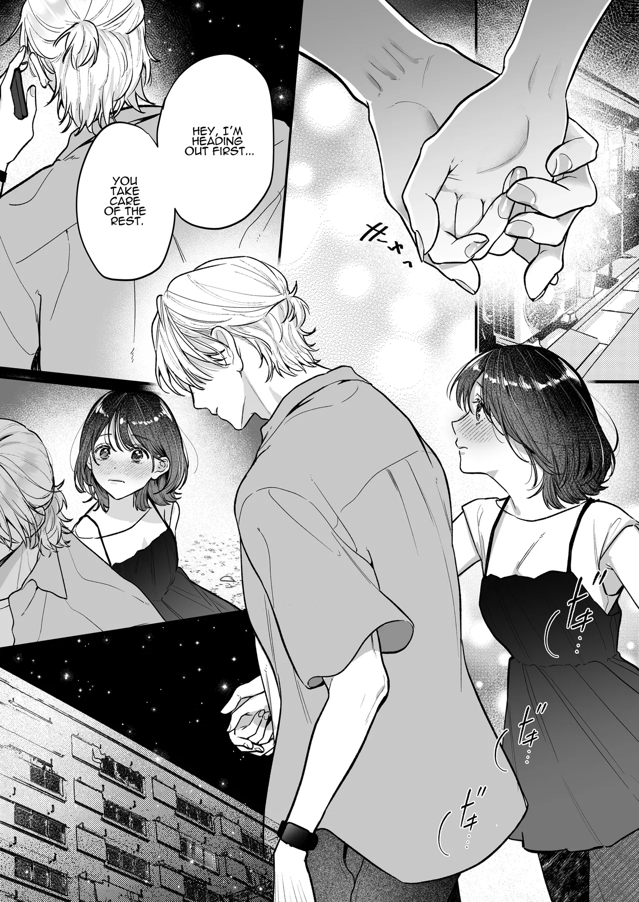 Because Ura Wants To Be More Than "Just An Acquaintance" - Page 17