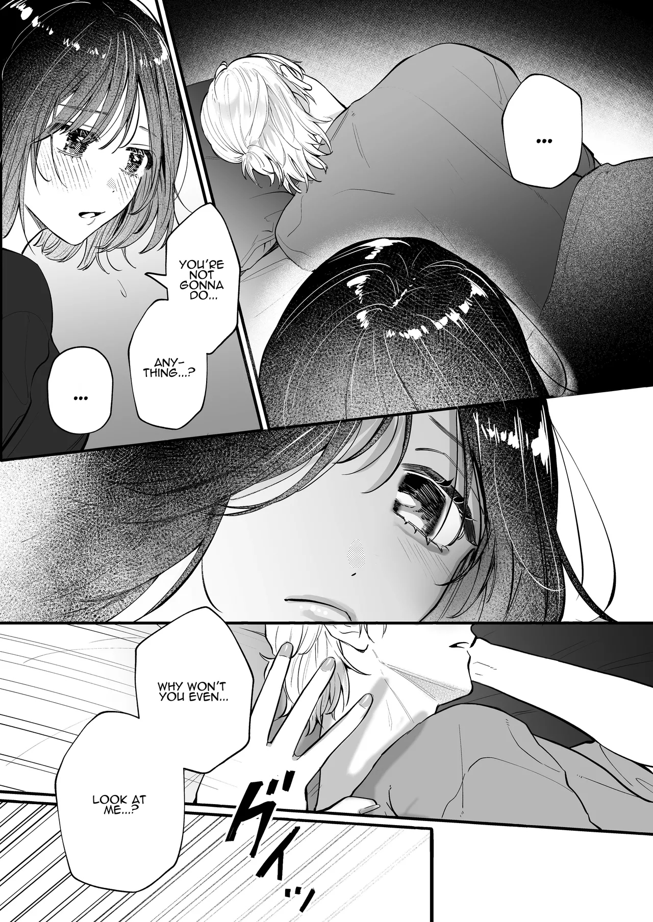 Because Ura Wants To Be More Than "Just An Acquaintance" - Page 21