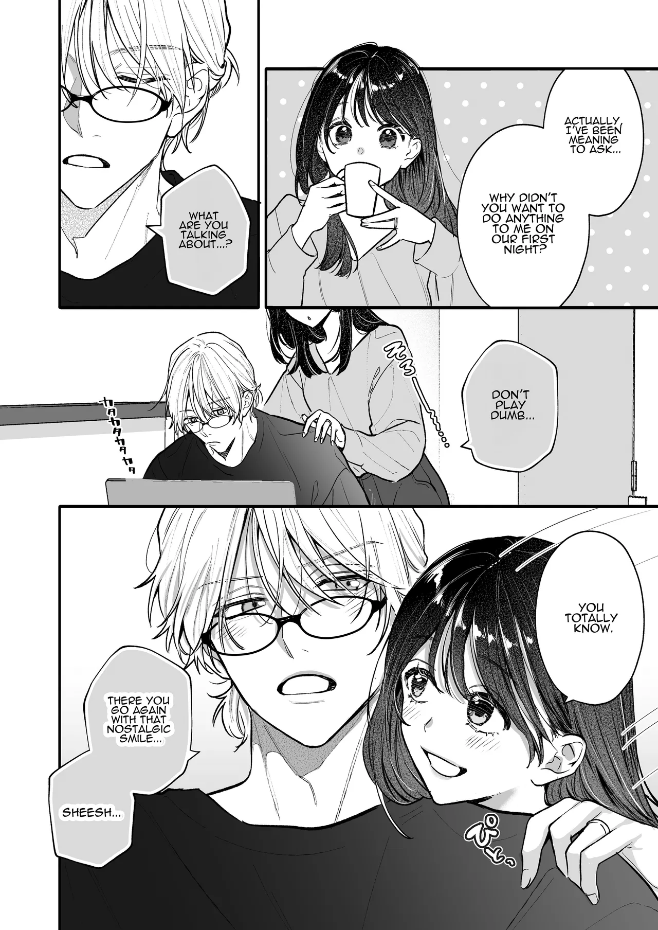 Because Ura Wants To Be More Than "Just An Acquaintance" - Page 84