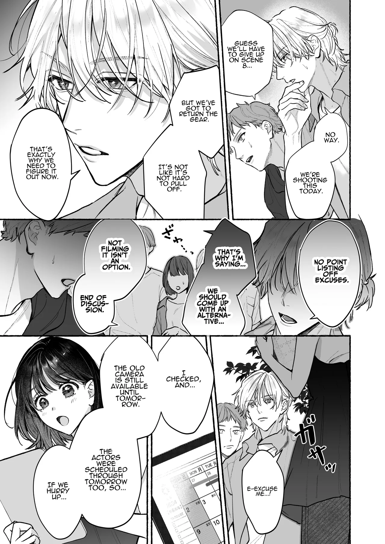 Because Ura Wants To Be More Than "Just An Acquaintance" - Page 9