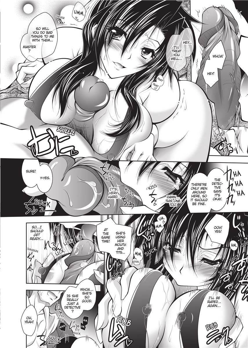 Swimsuit Sexies - Page 42