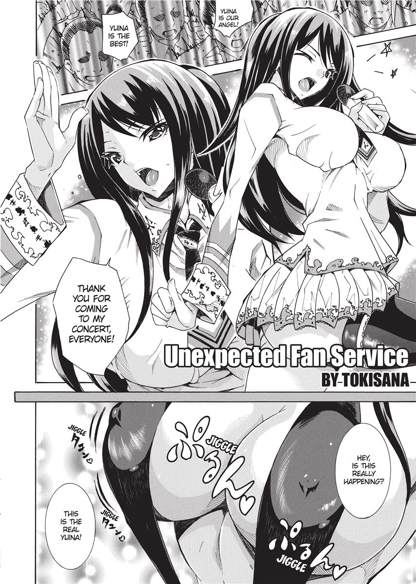 Swimsuit Sexies - Page 48