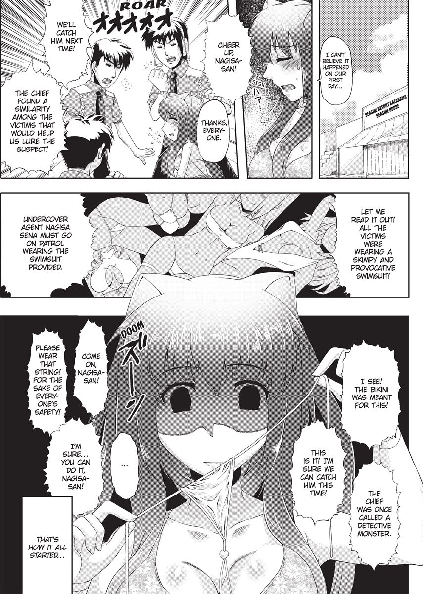 Swimsuit Sexies - Page 71