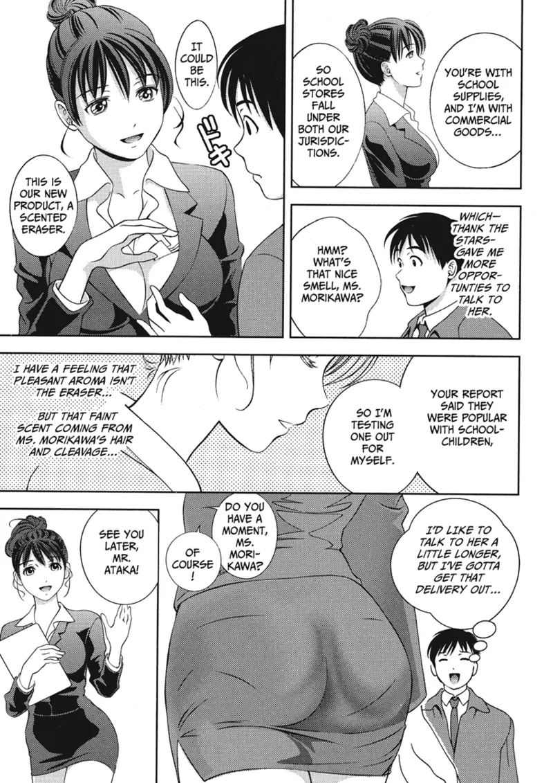 Extra Juicy - Page 51