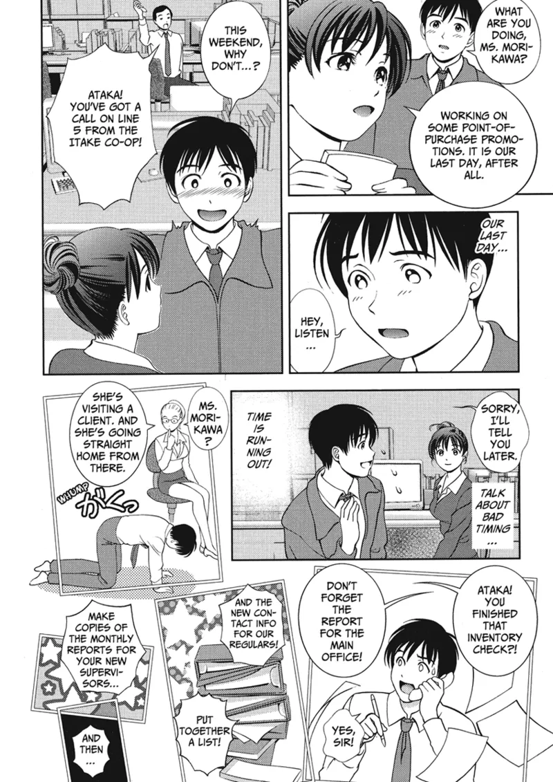 Extra Juicy - Page 54