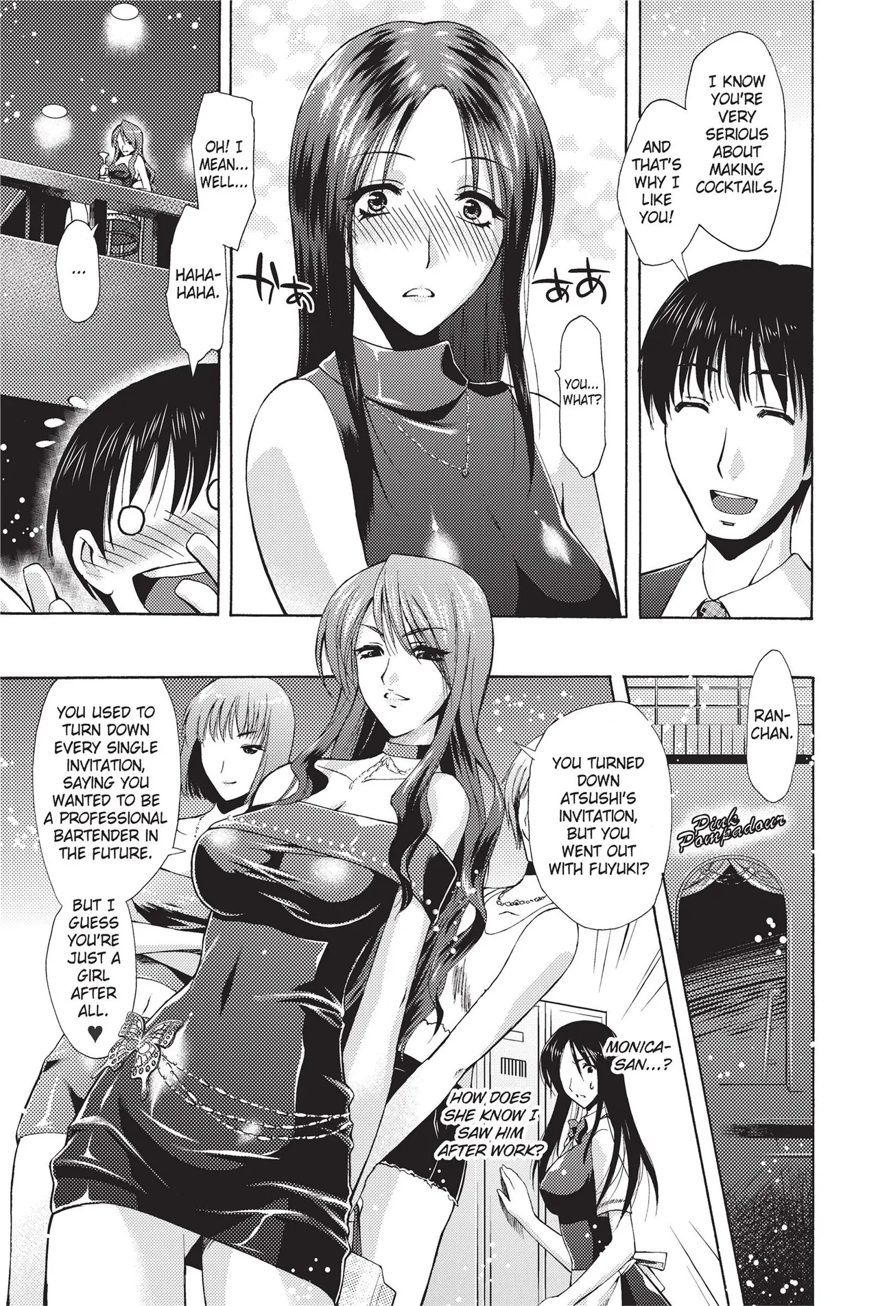 Totally Exposed - Page 129