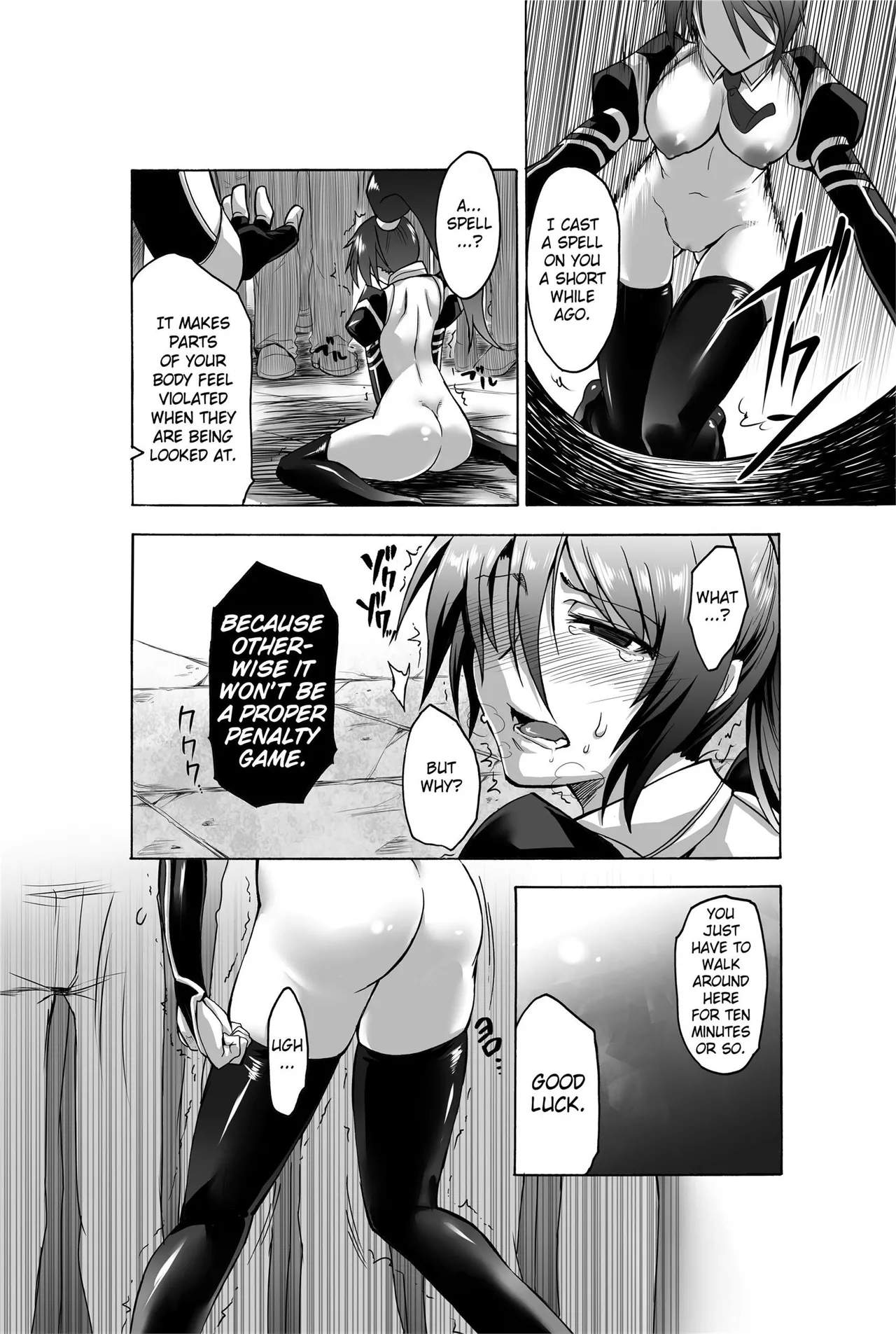 Totally Exposed - Page 38